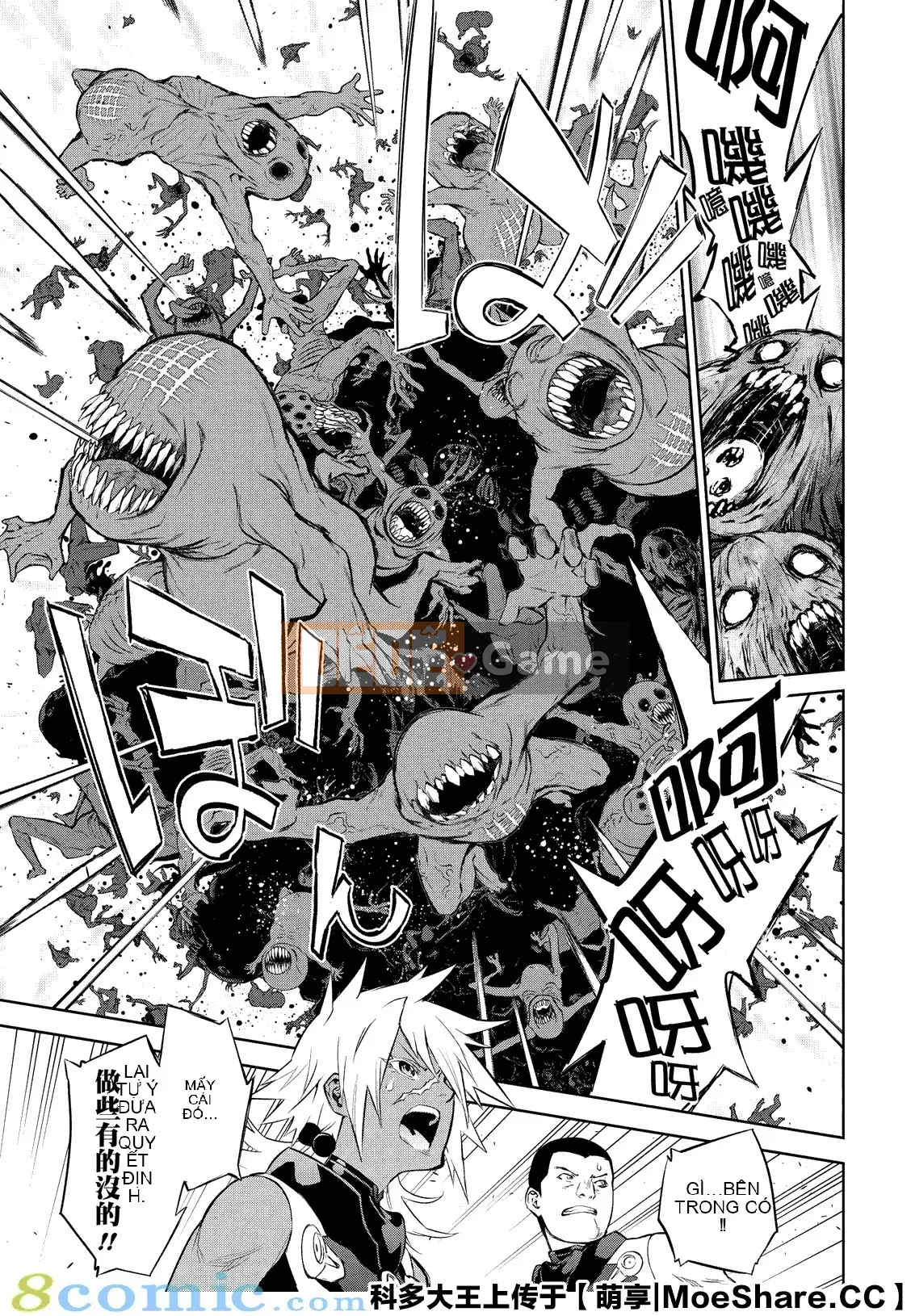 Hai ngôi sao onmyoji Chương 083