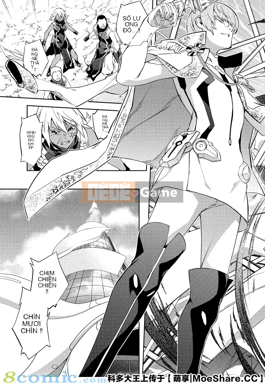 Hai ngôi sao onmyoji Chương 083