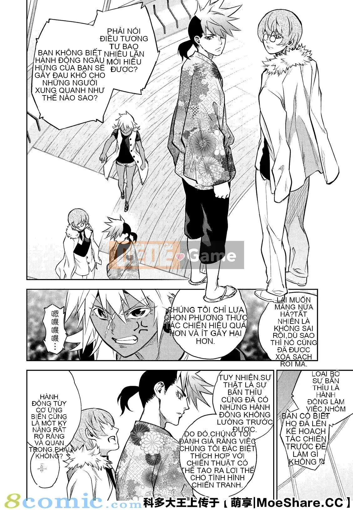 Hai ngôi sao onmyoji Chương 083