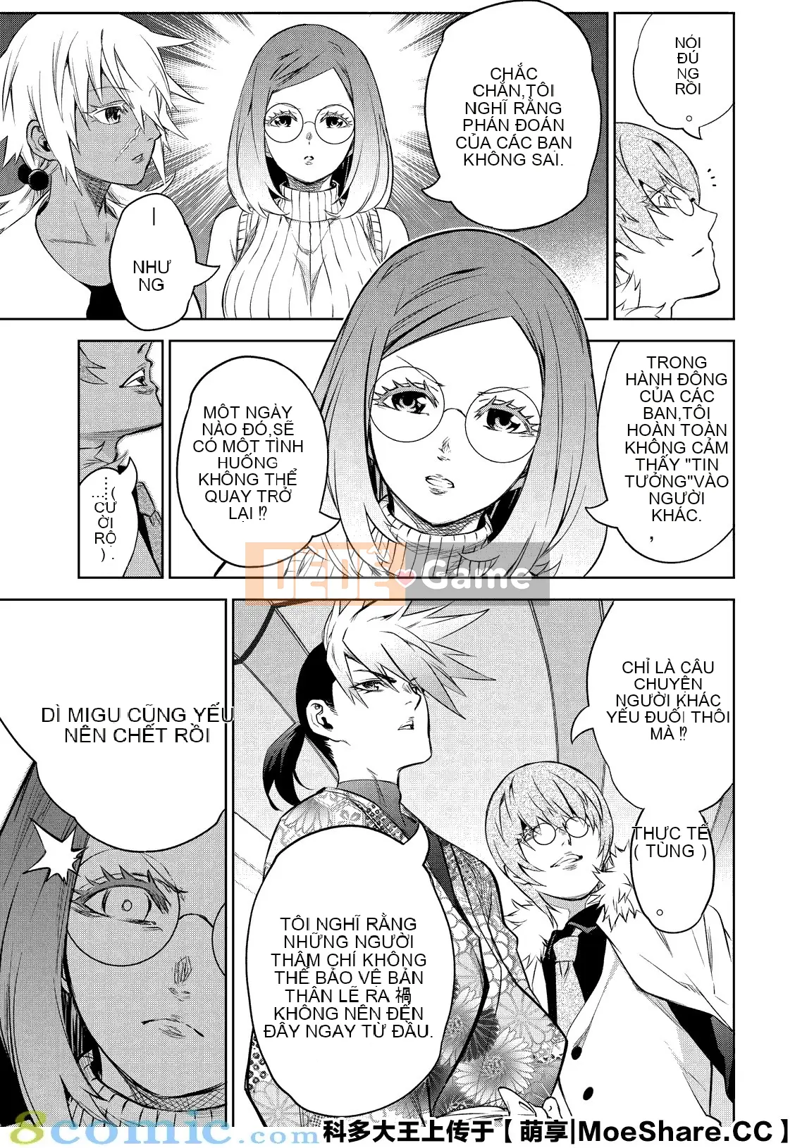 Hai ngôi sao onmyoji Chương 083