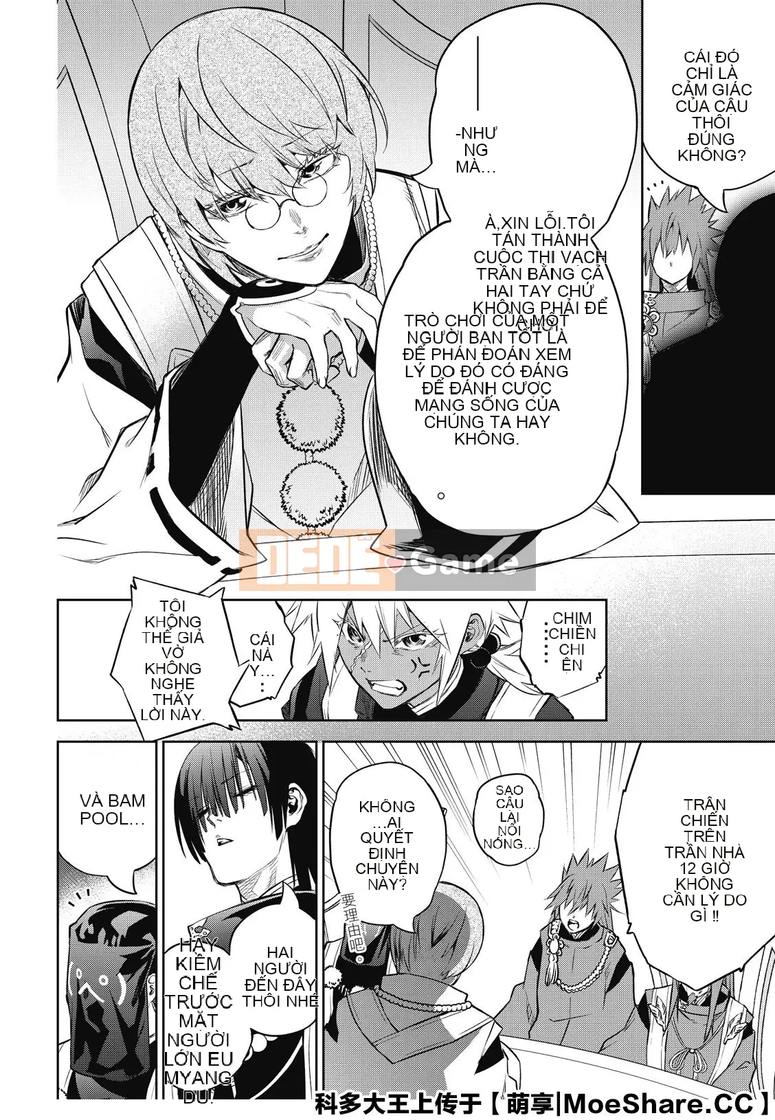 Hai ngôi sao onmyoji Chương 083