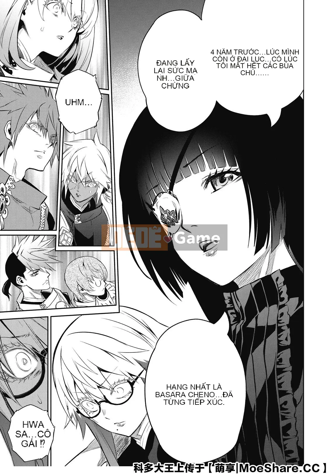 Hai ngôi sao onmyoji Chương 083