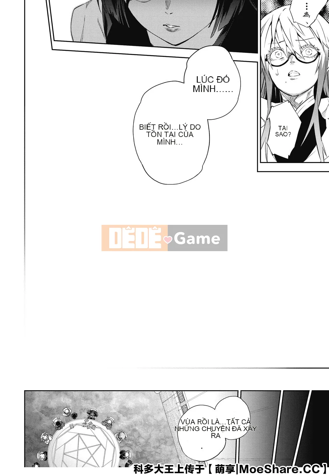 Hai ngôi sao onmyoji Chương 083