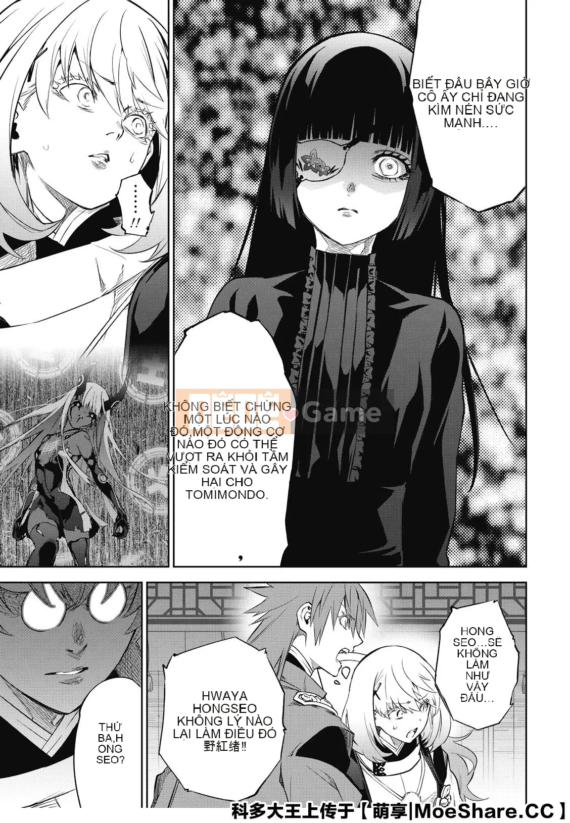 Hai ngôi sao onmyoji Chương 083