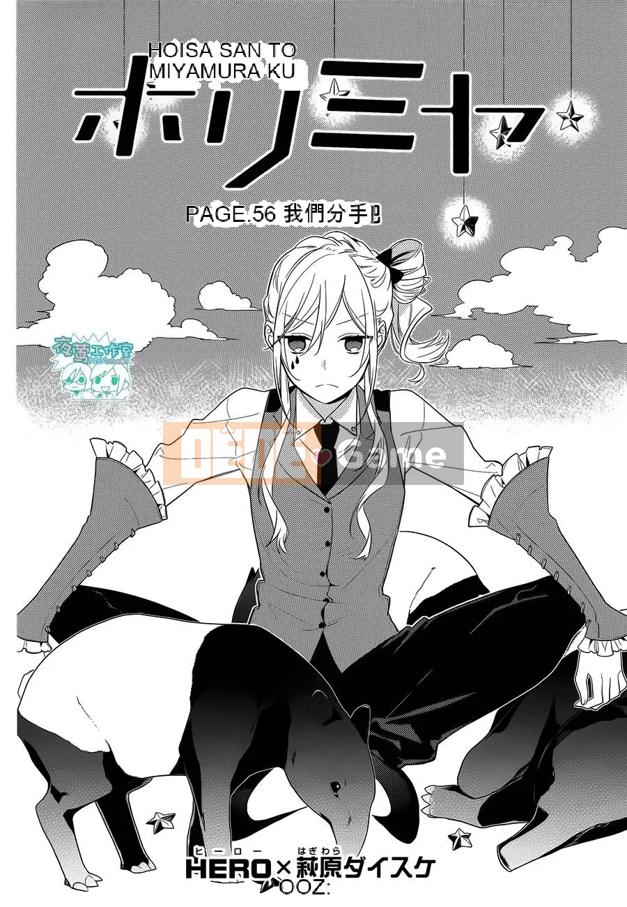 Làng Horiyomiya Chương 056