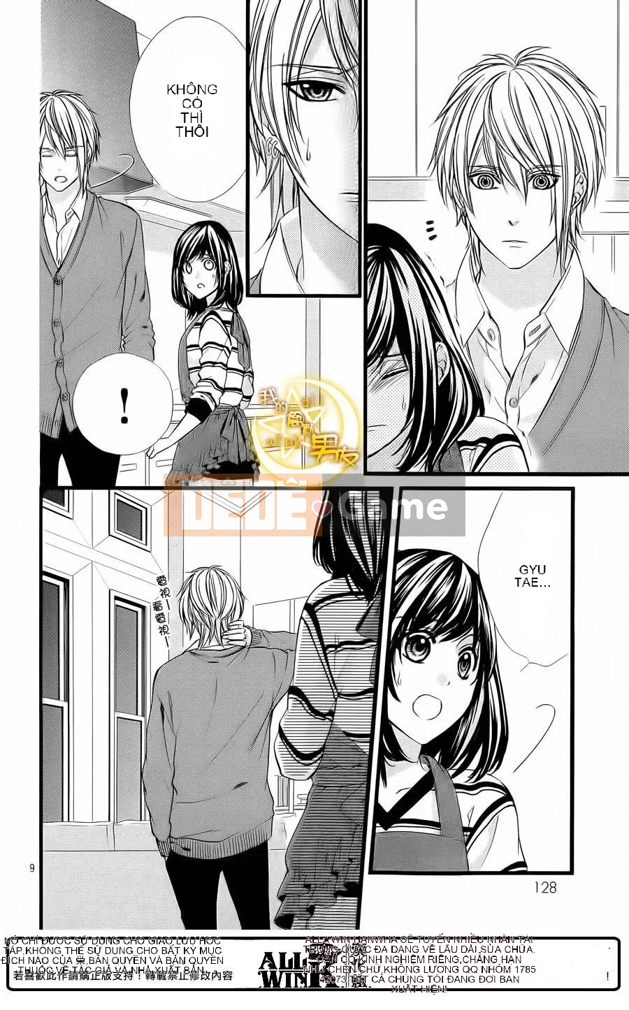 Bạn trai của tôi Chương 067