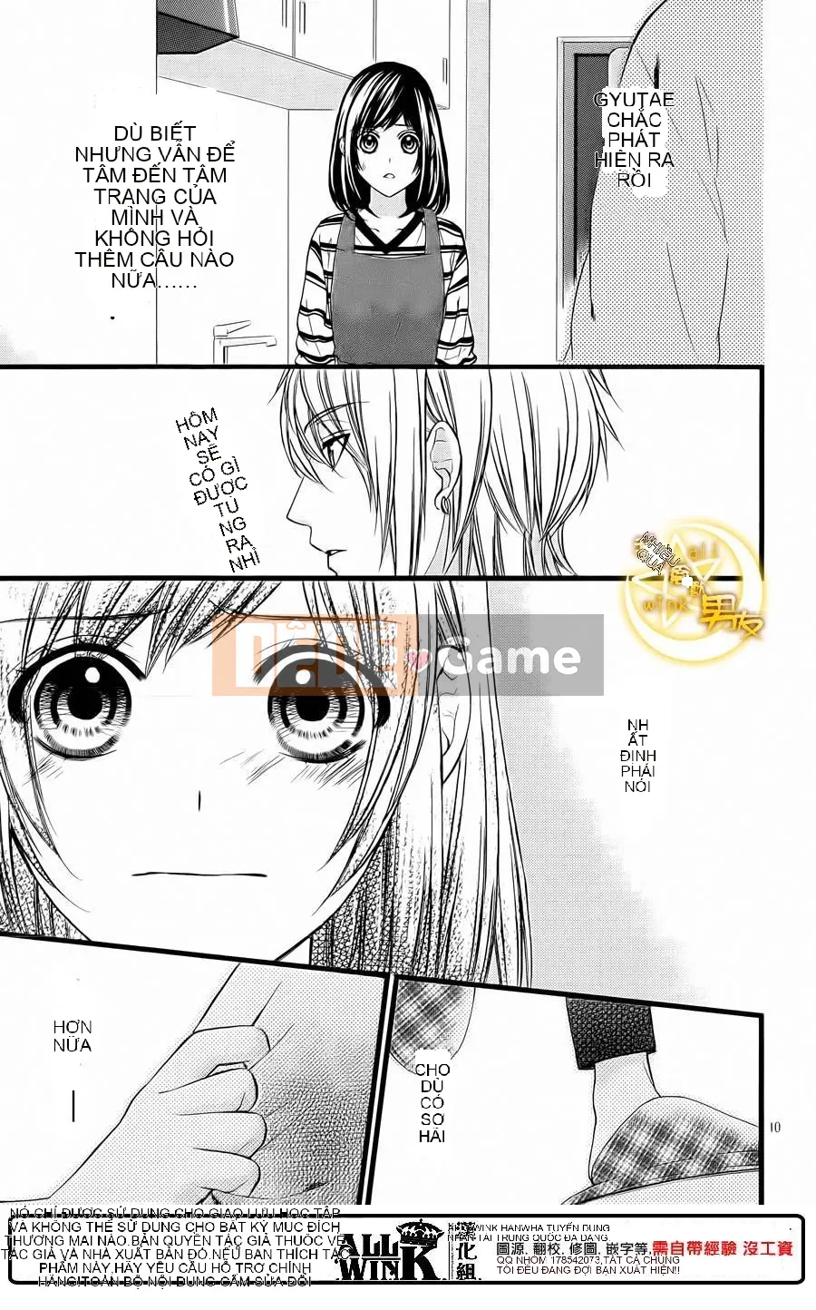 Bạn trai của tôi Chương 067