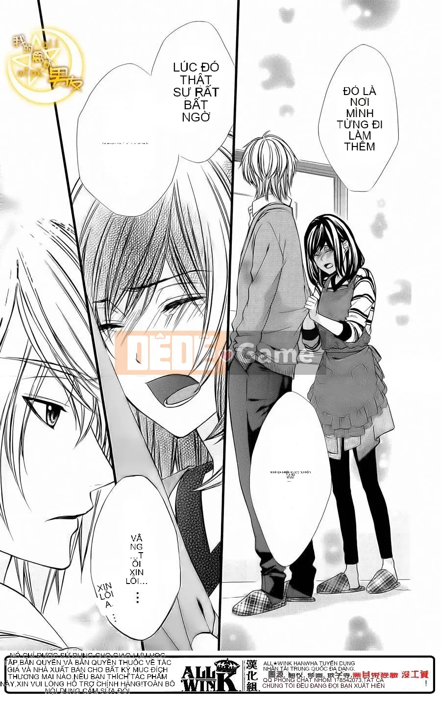 Bạn trai của tôi Chương 067