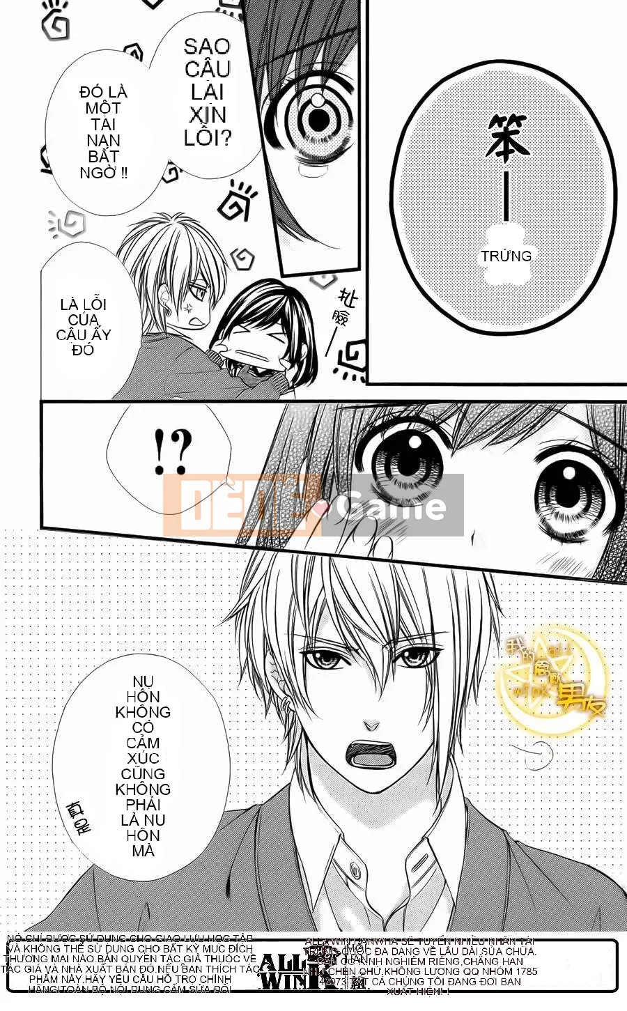 Bạn trai của tôi Chương 067