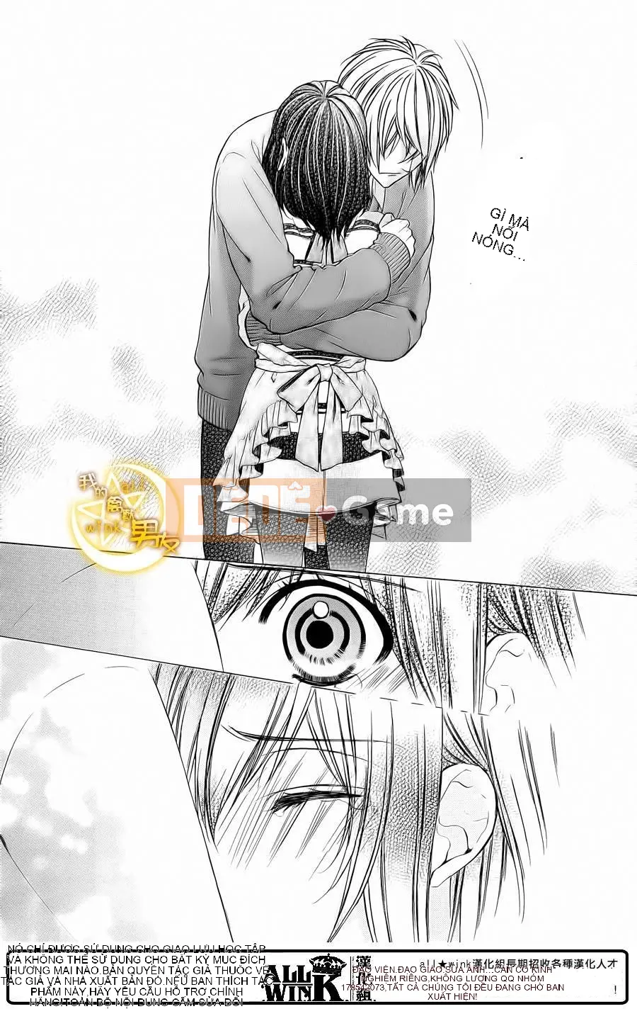 Bạn trai của tôi Chương 067