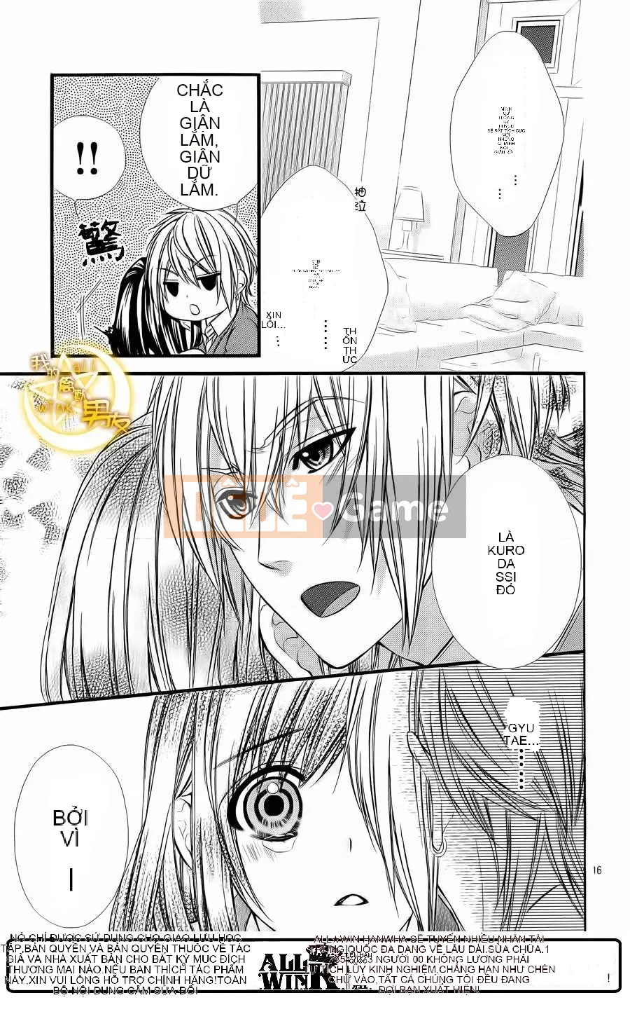 Bạn trai của tôi Chương 067