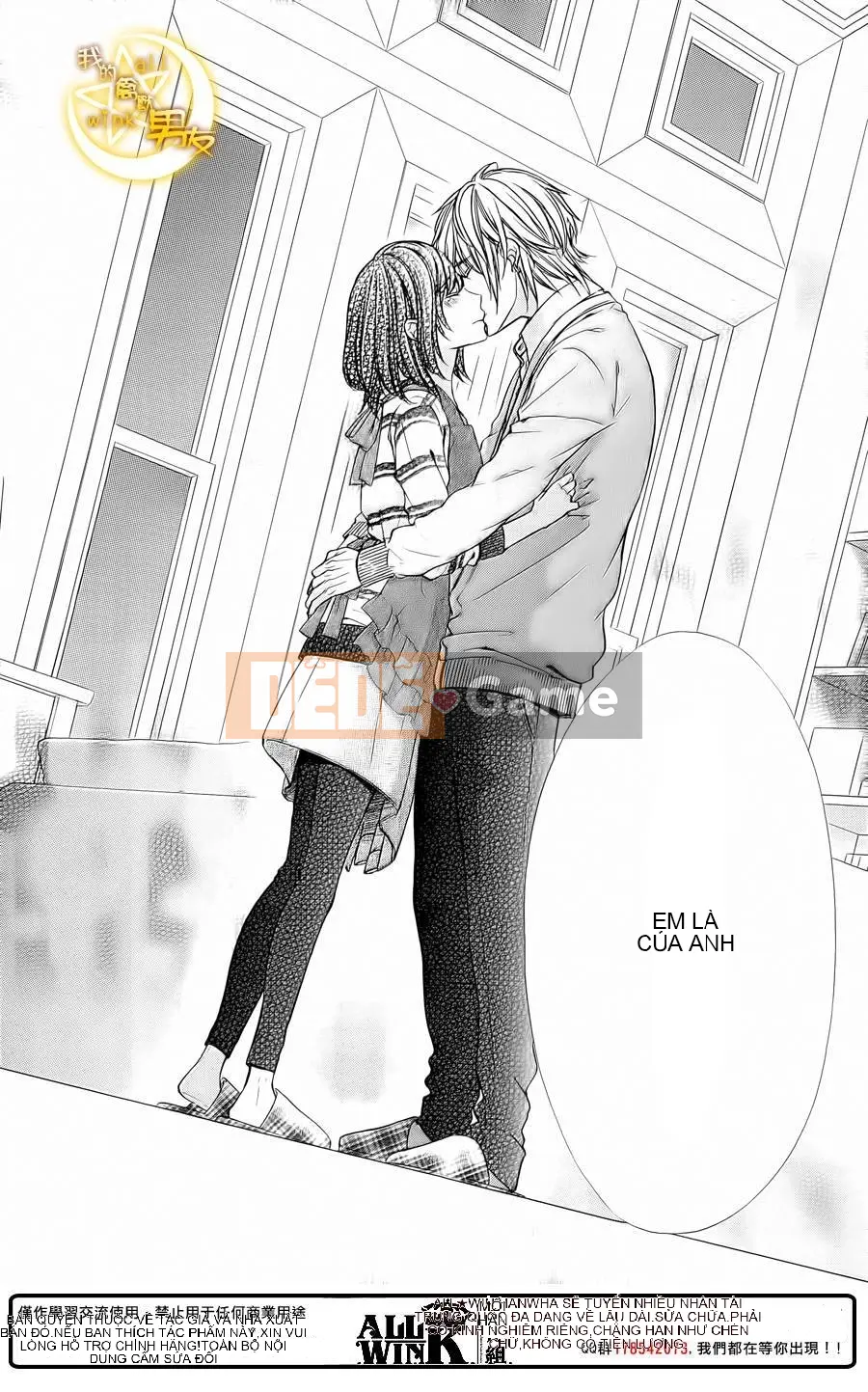 Bạn trai của tôi Chương 067