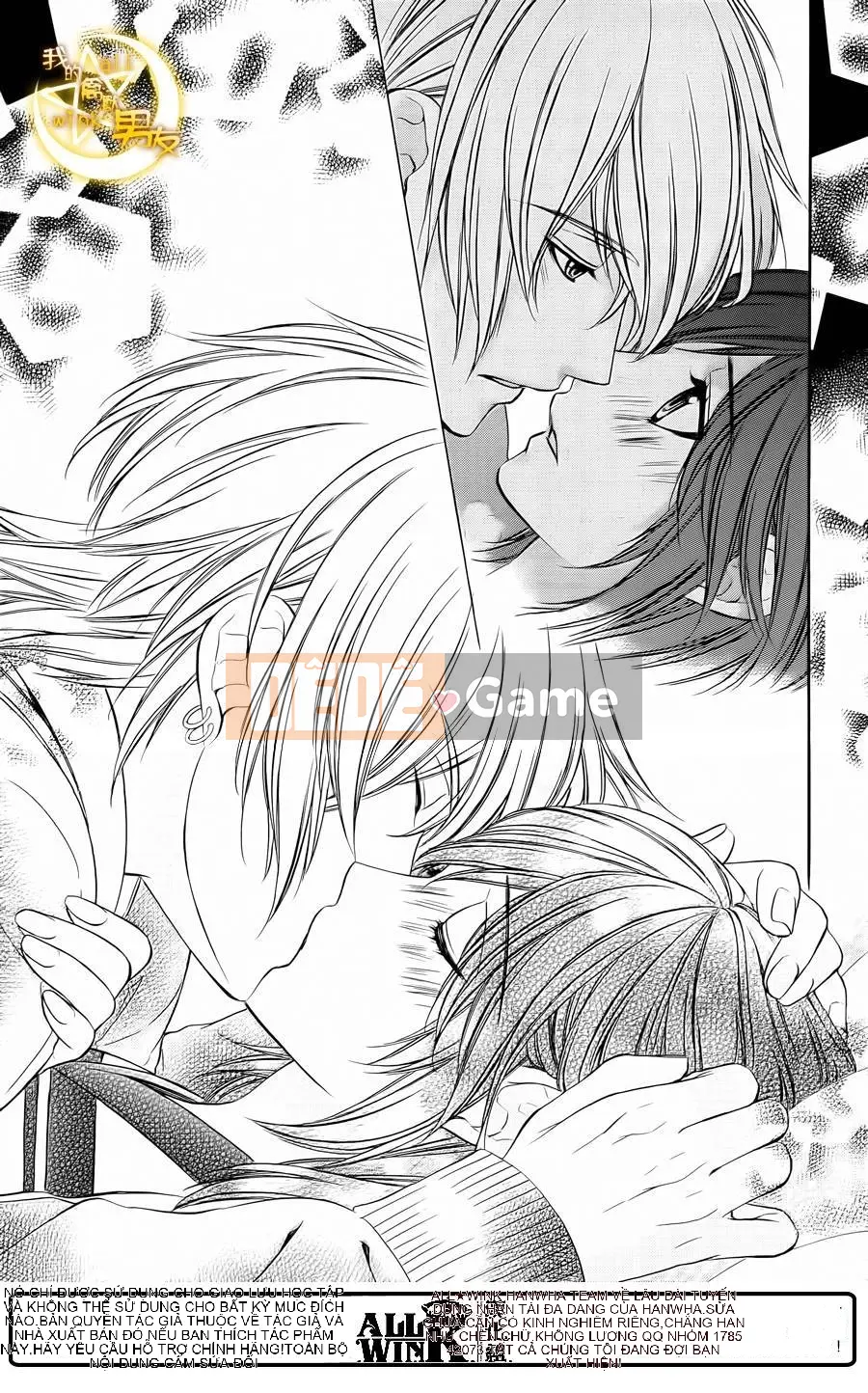 Bạn trai của tôi Chương 067