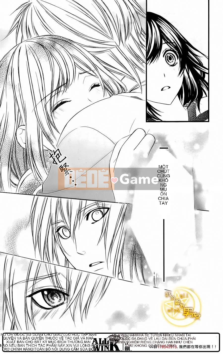 Bạn trai của tôi Chương 067