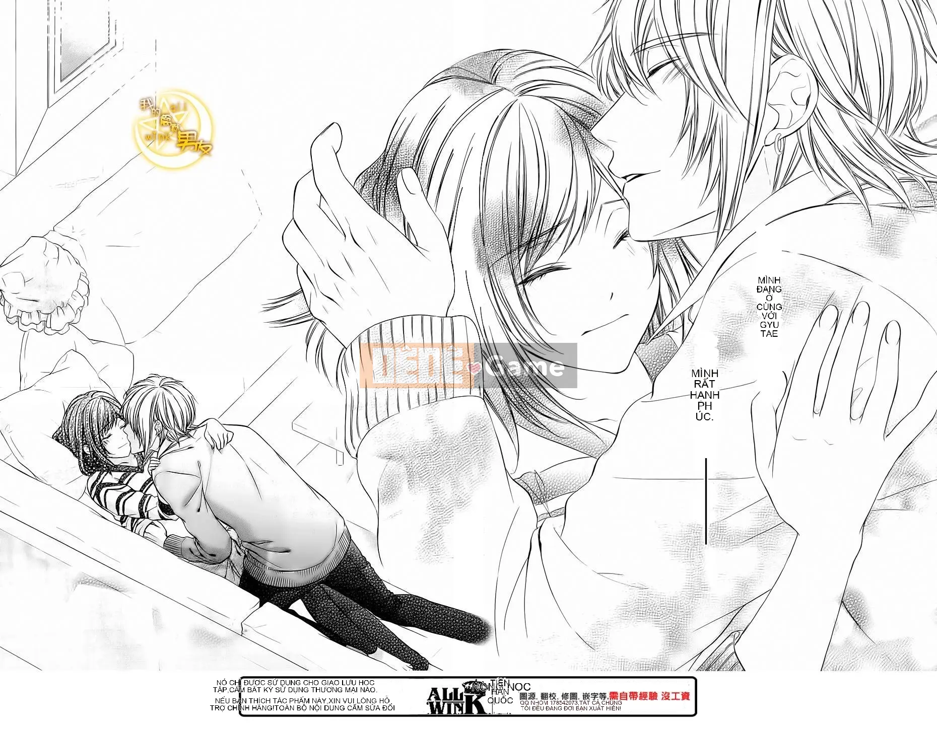 Bạn trai của tôi Chương 067