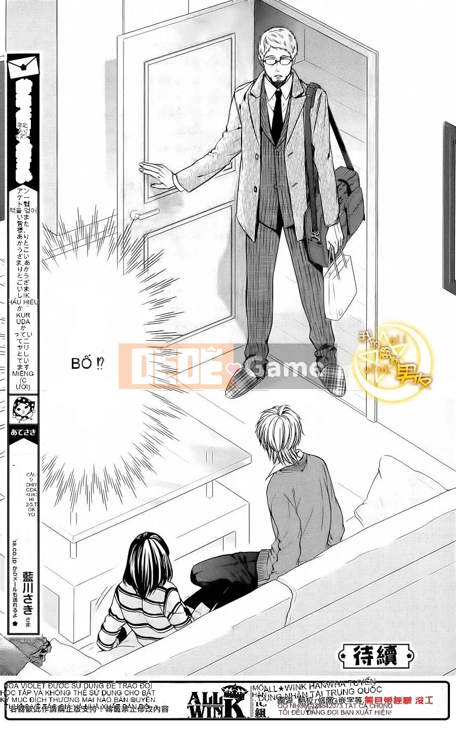 Bạn trai của tôi Chương 067