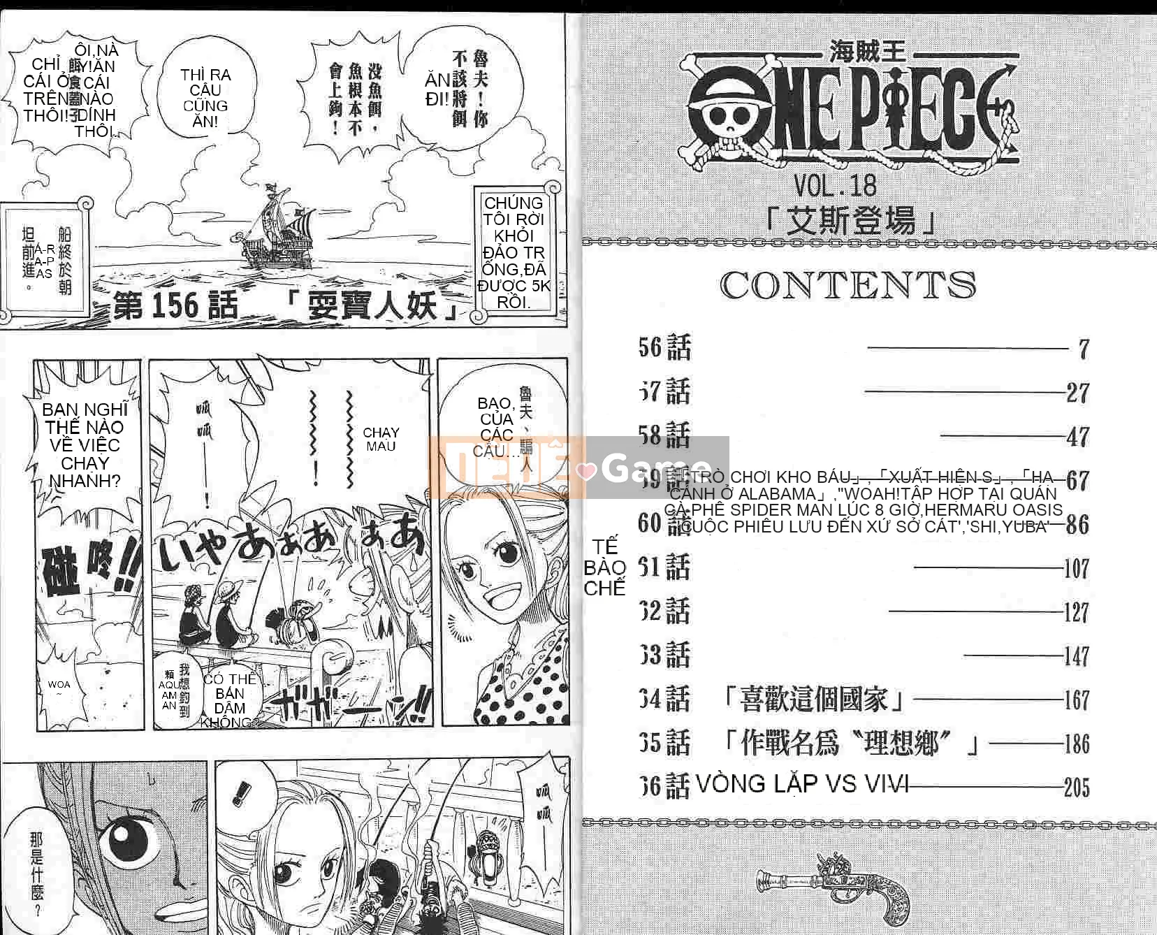 Một miếng Chương 018