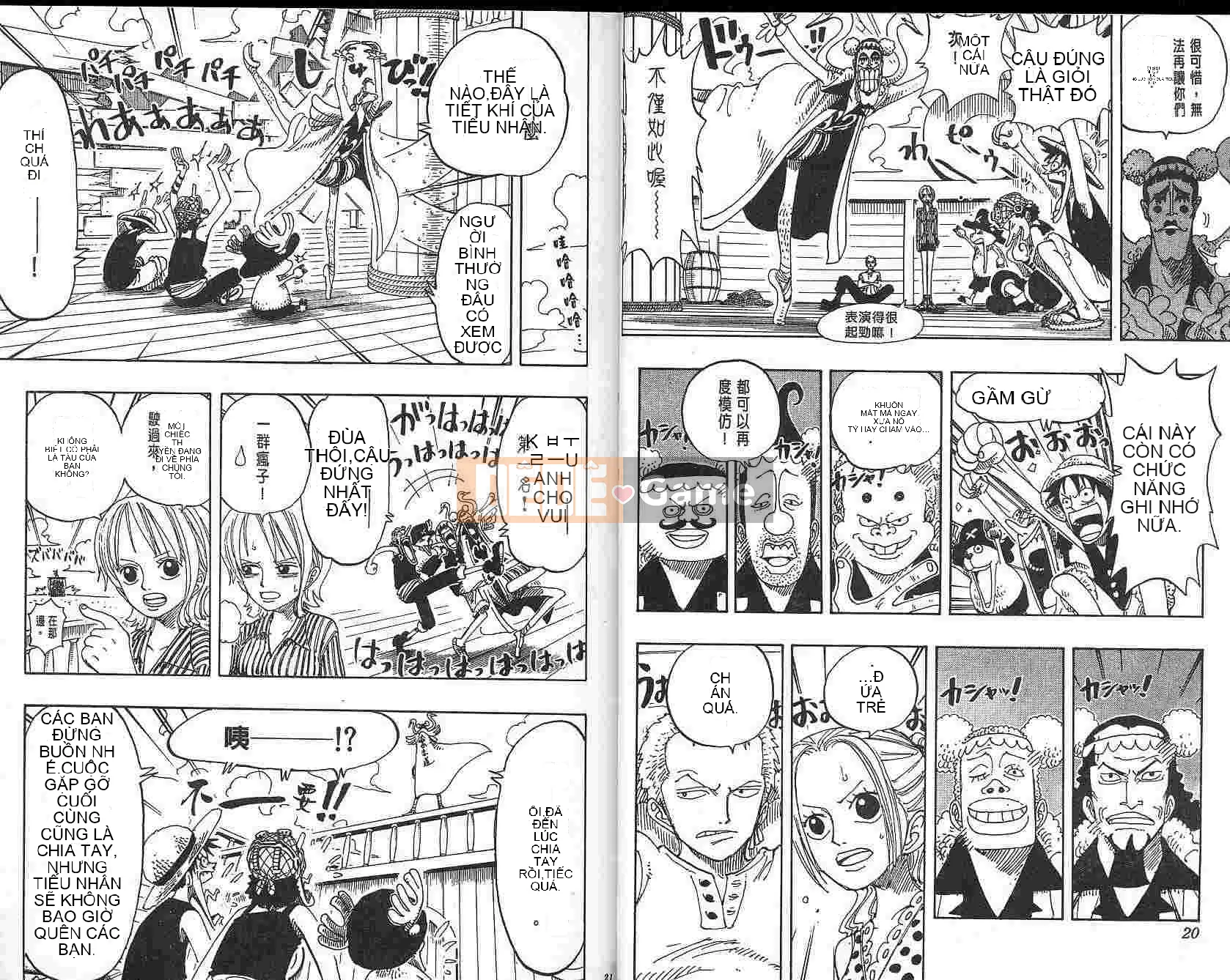 Một miếng Chương 018