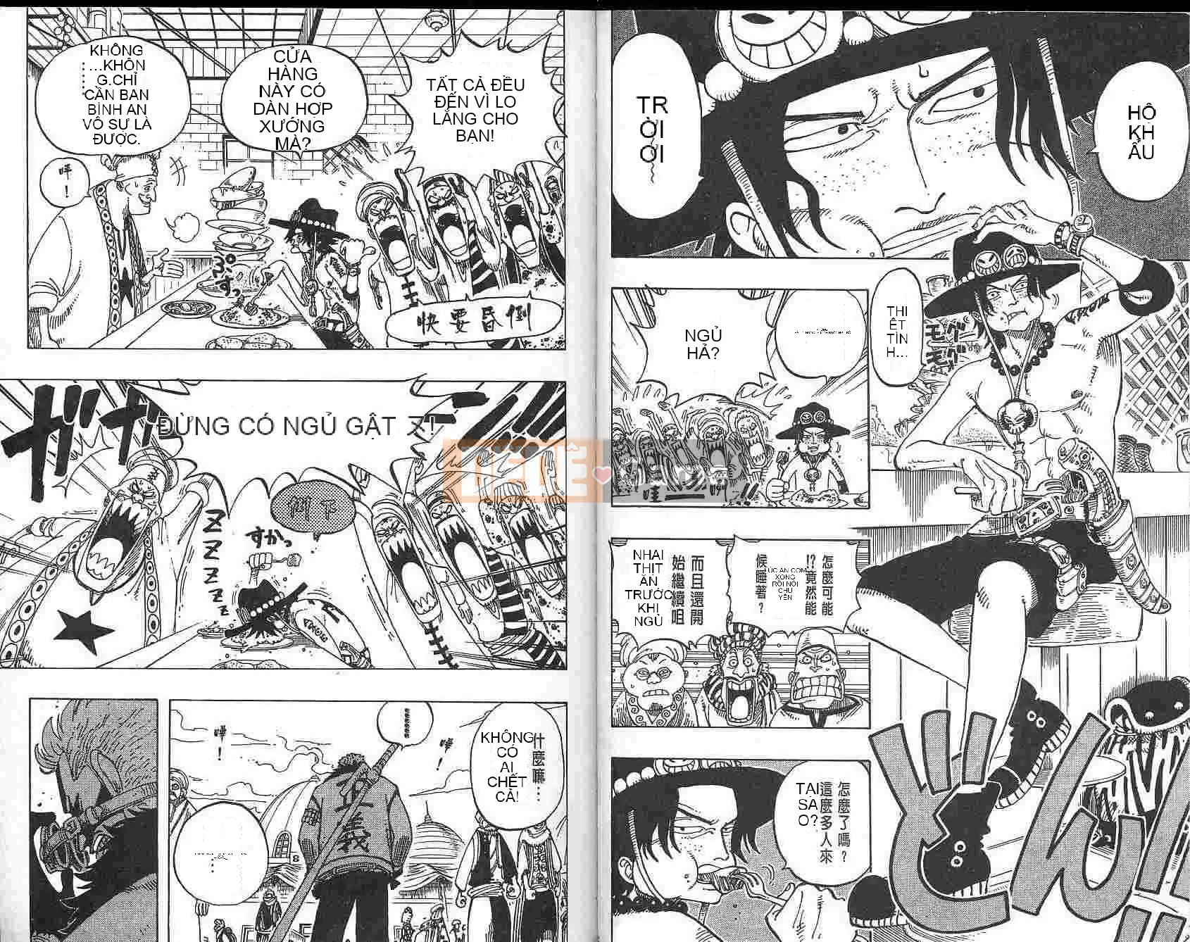 Một miếng Chương 018