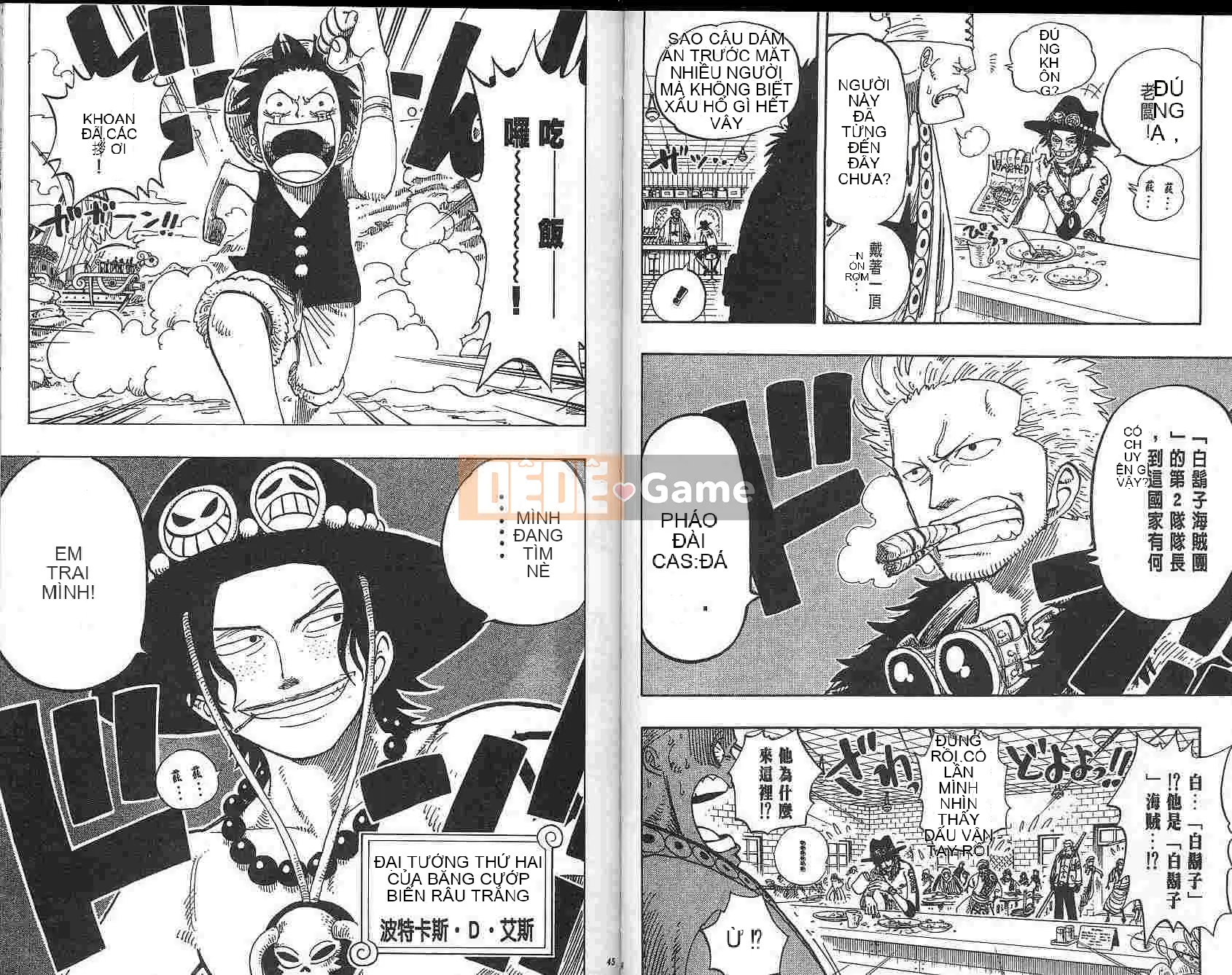 Một miếng Chương 018