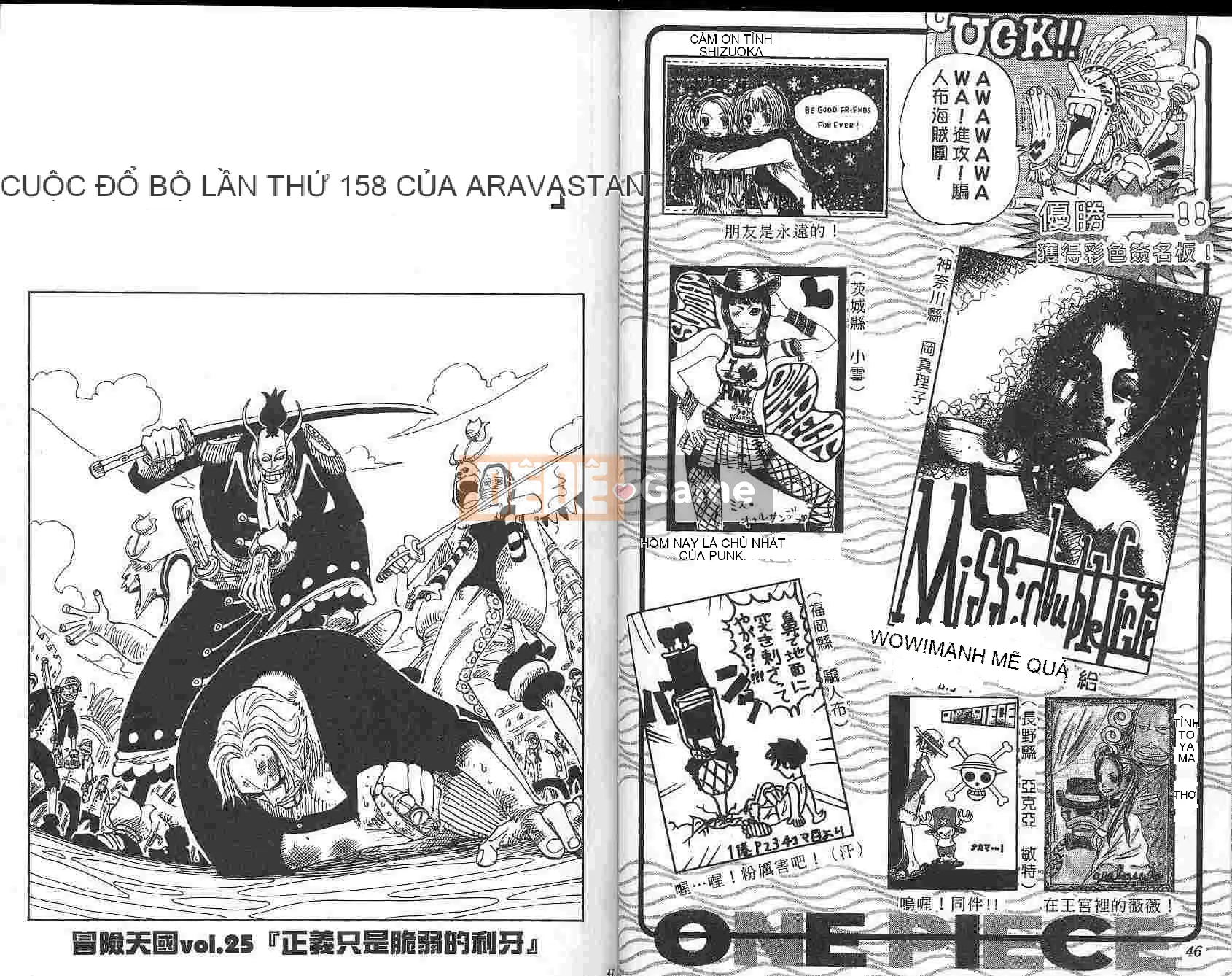 Một miếng Chương 018