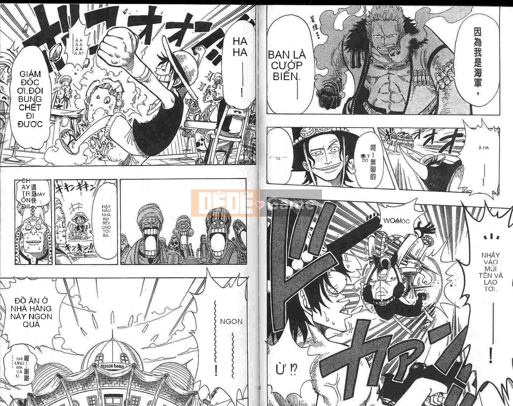 Một miếng Chương 018