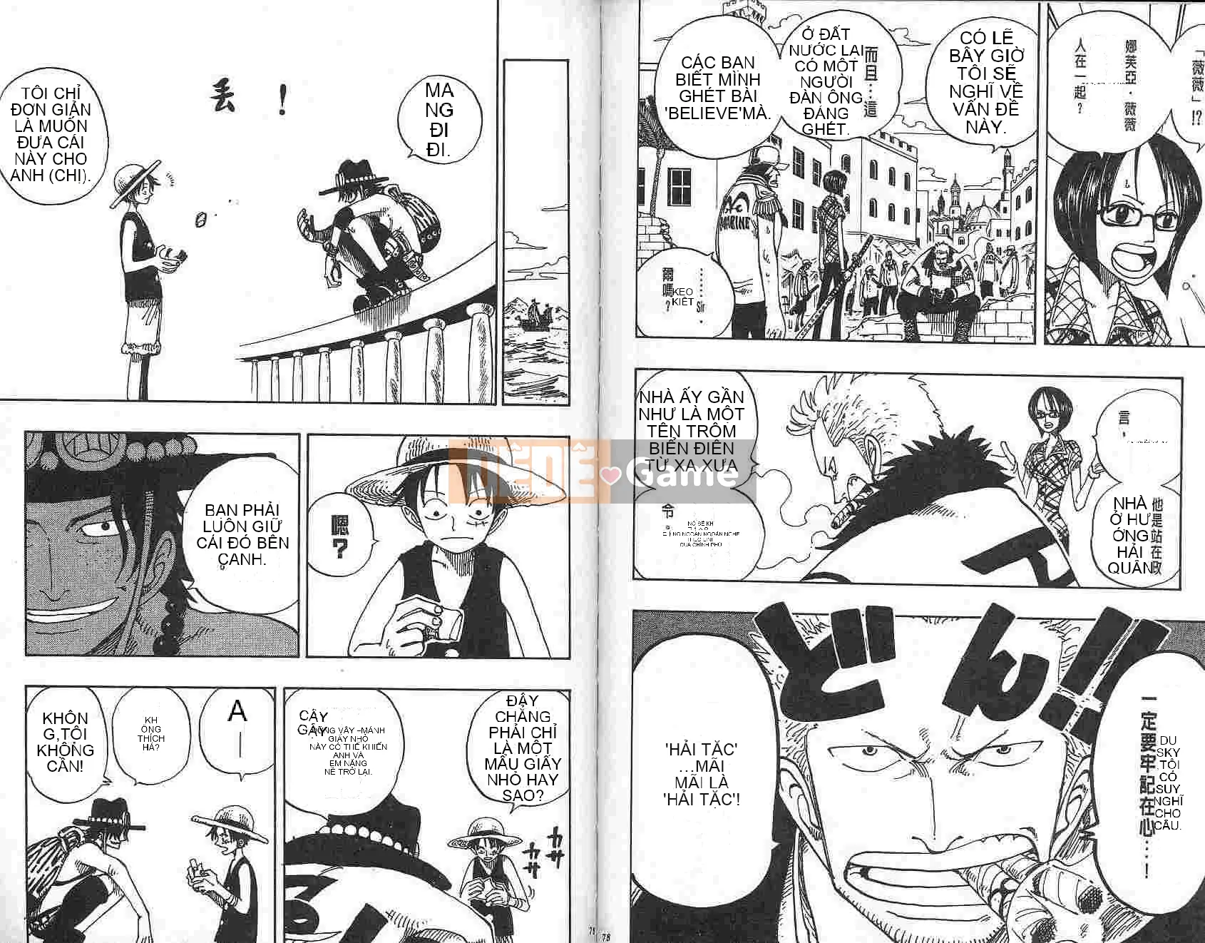 Một miếng Chương 018