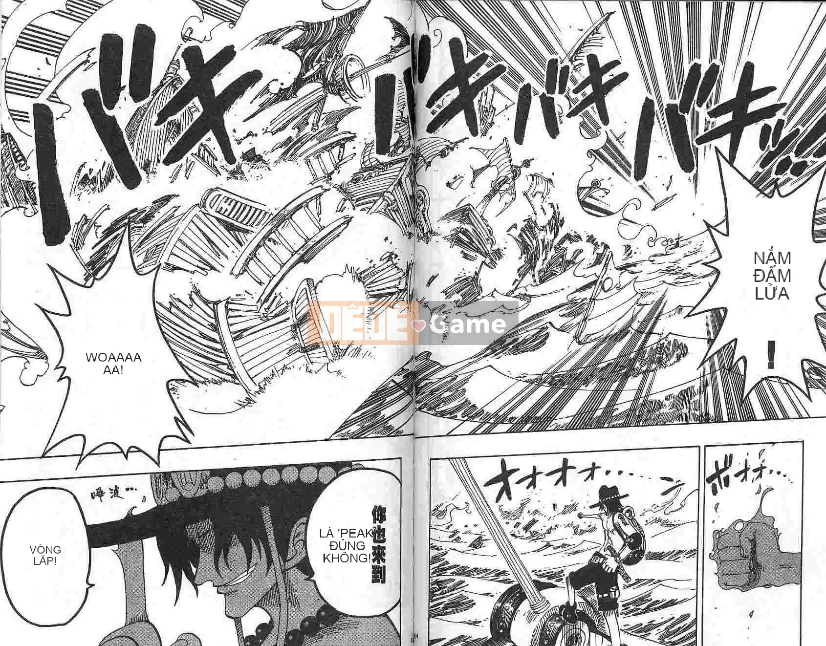 Một miếng Chương 018