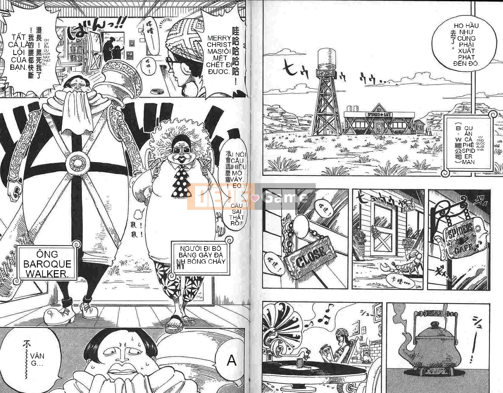 Một miếng Chương 018