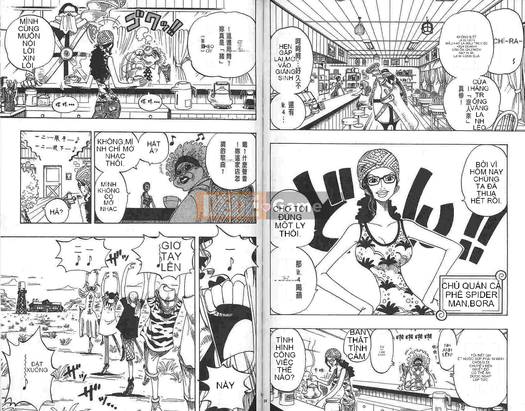 Một miếng Chương 018