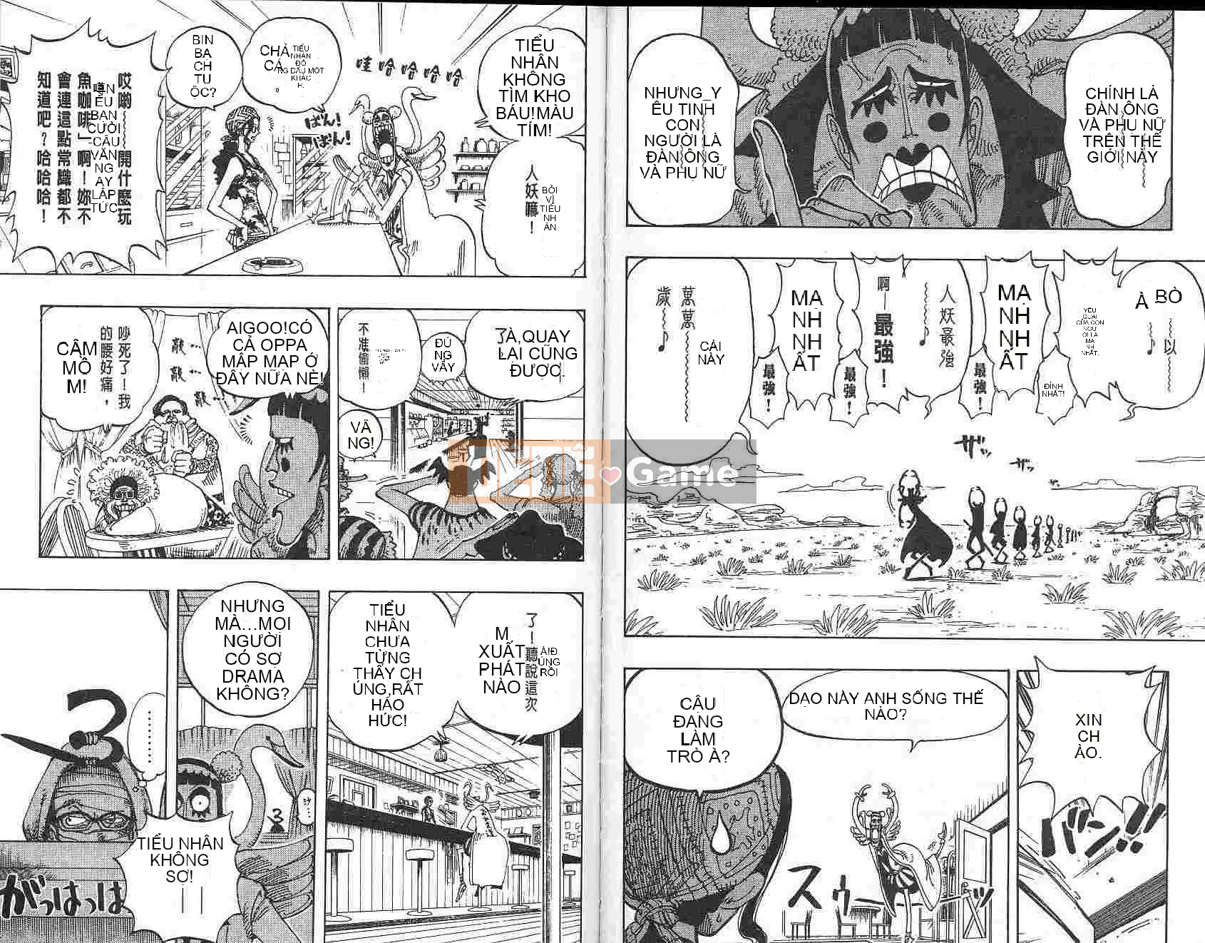 Một miếng Chương 018