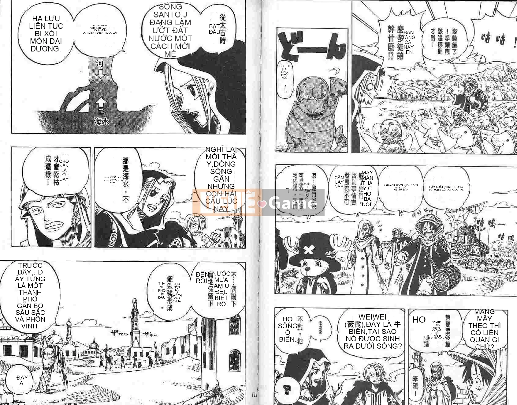 Một miếng Chương 018