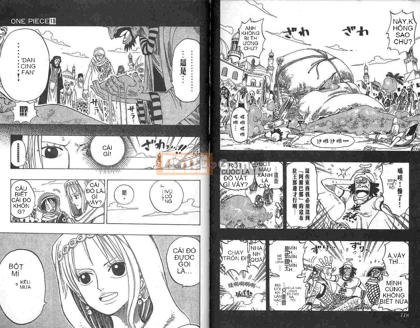 Một miếng Chương 018