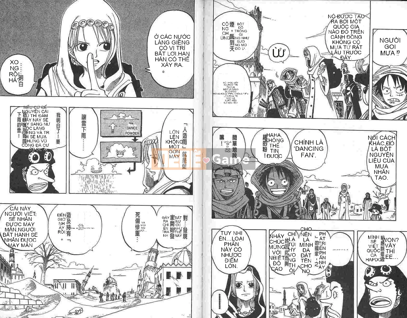 Một miếng Chương 018