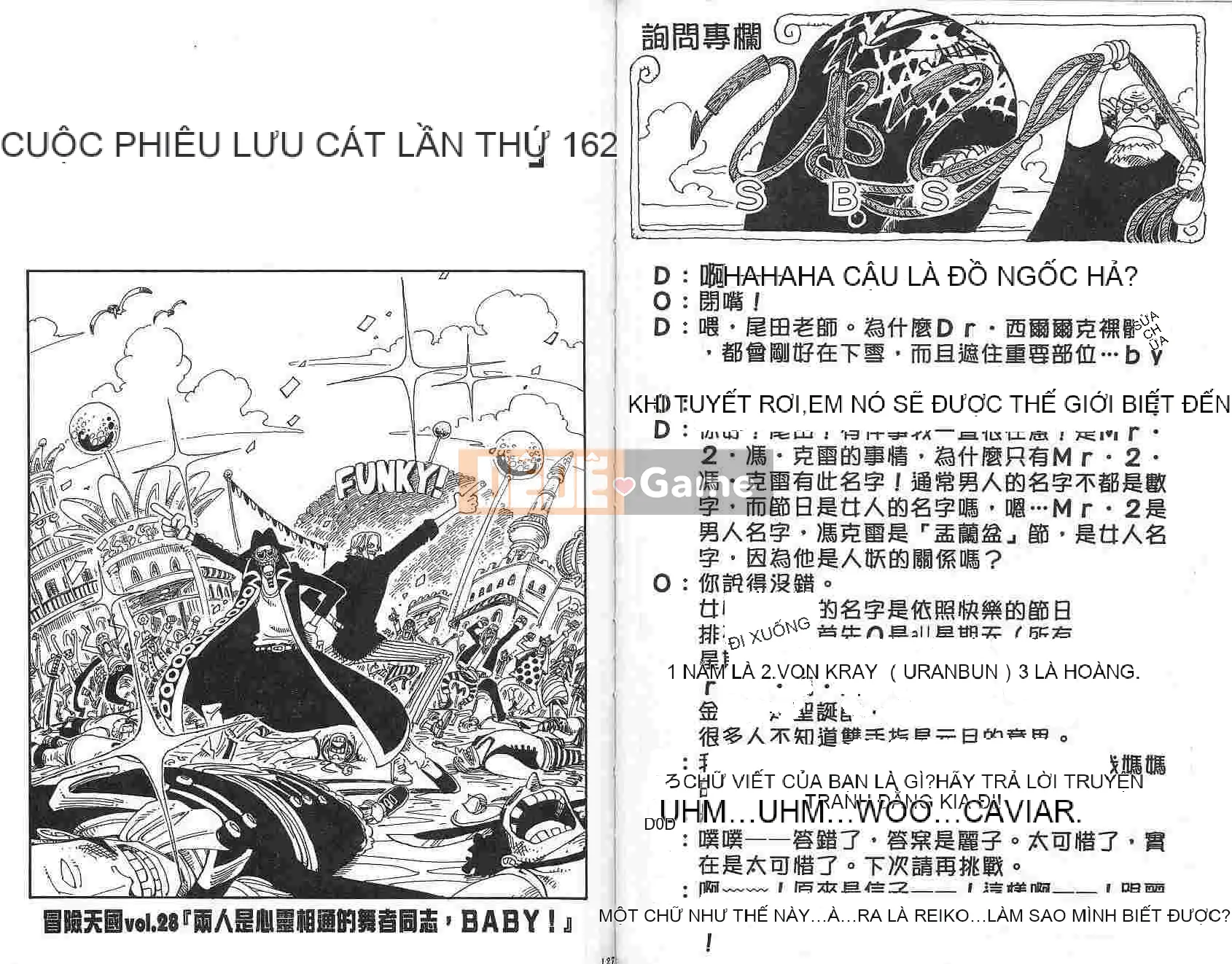 Một miếng Chương 018