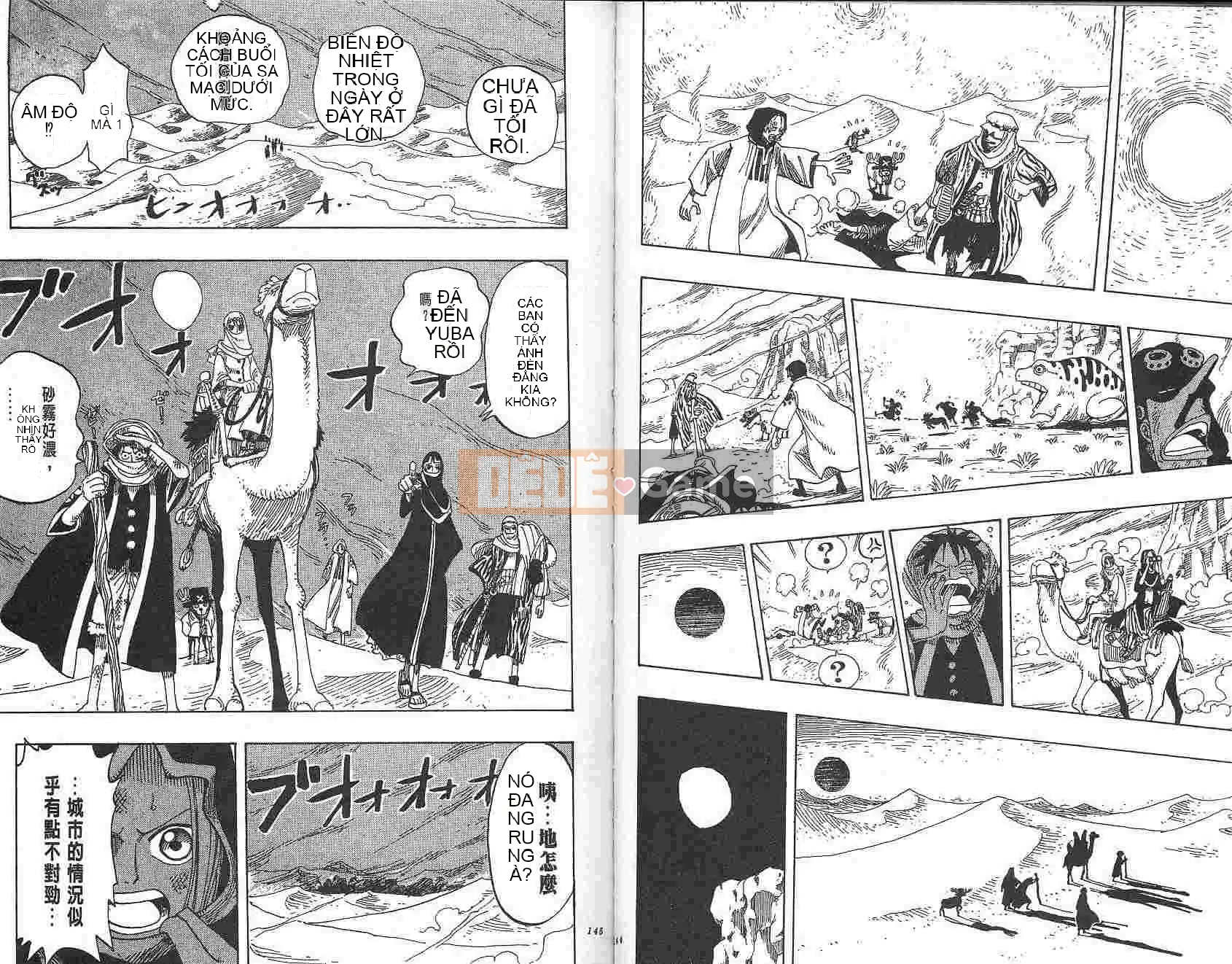 Một miếng Chương 018