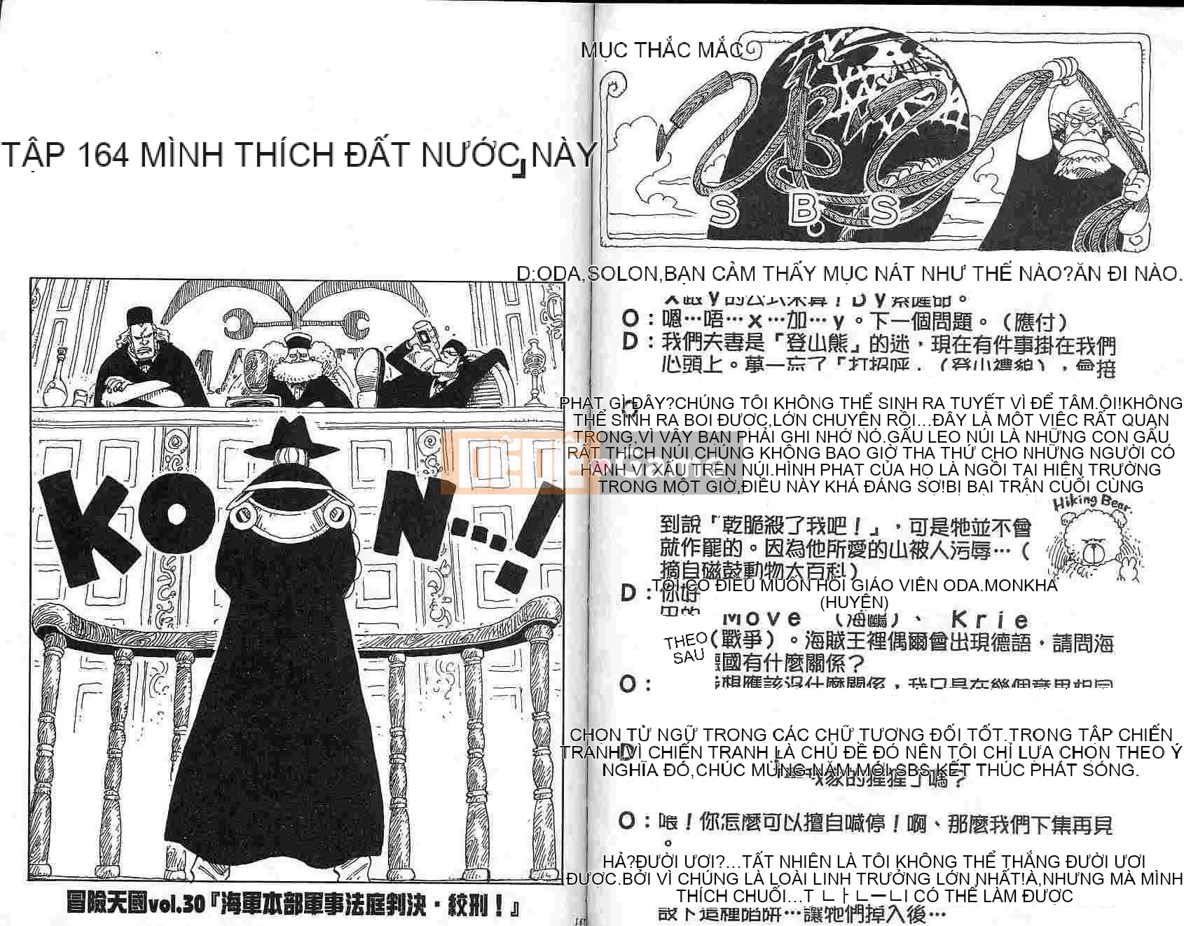 Một miếng Chương 018