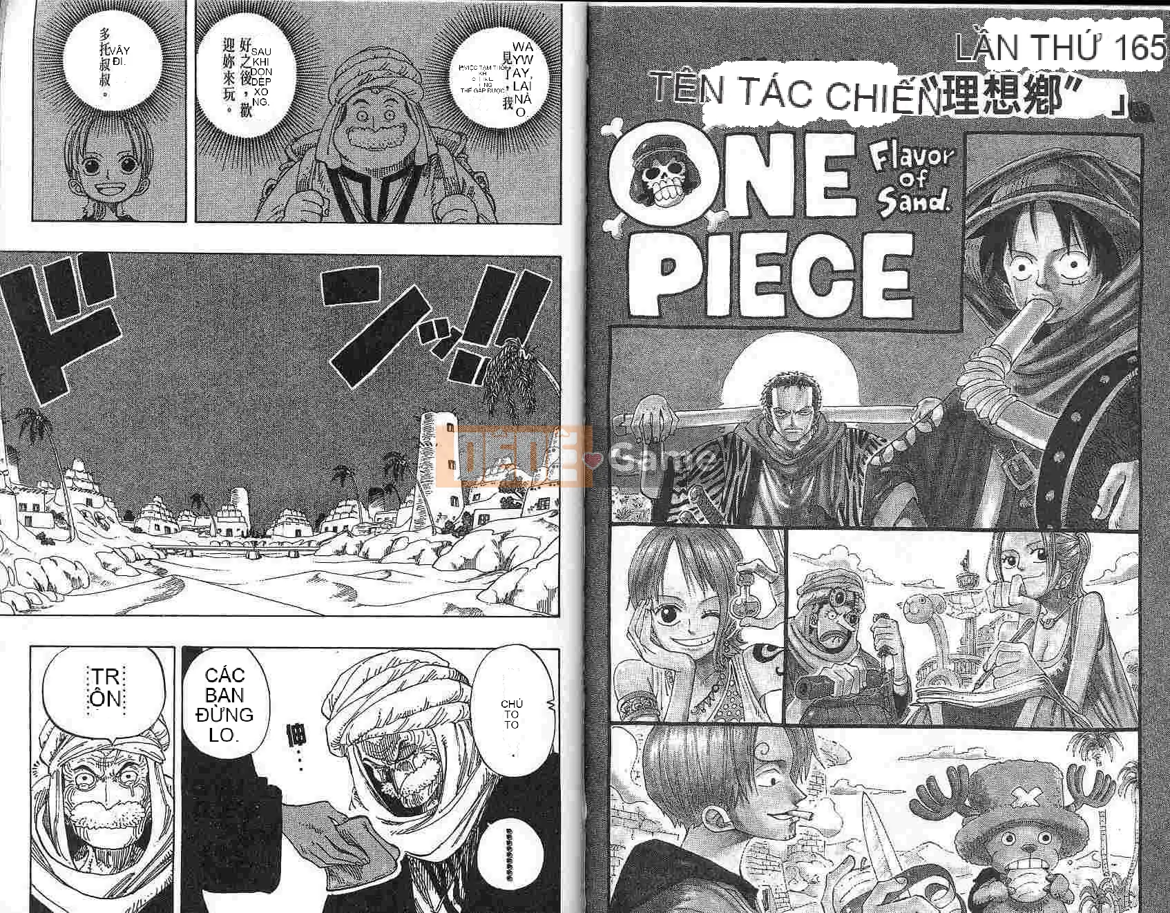 Một miếng Chương 018