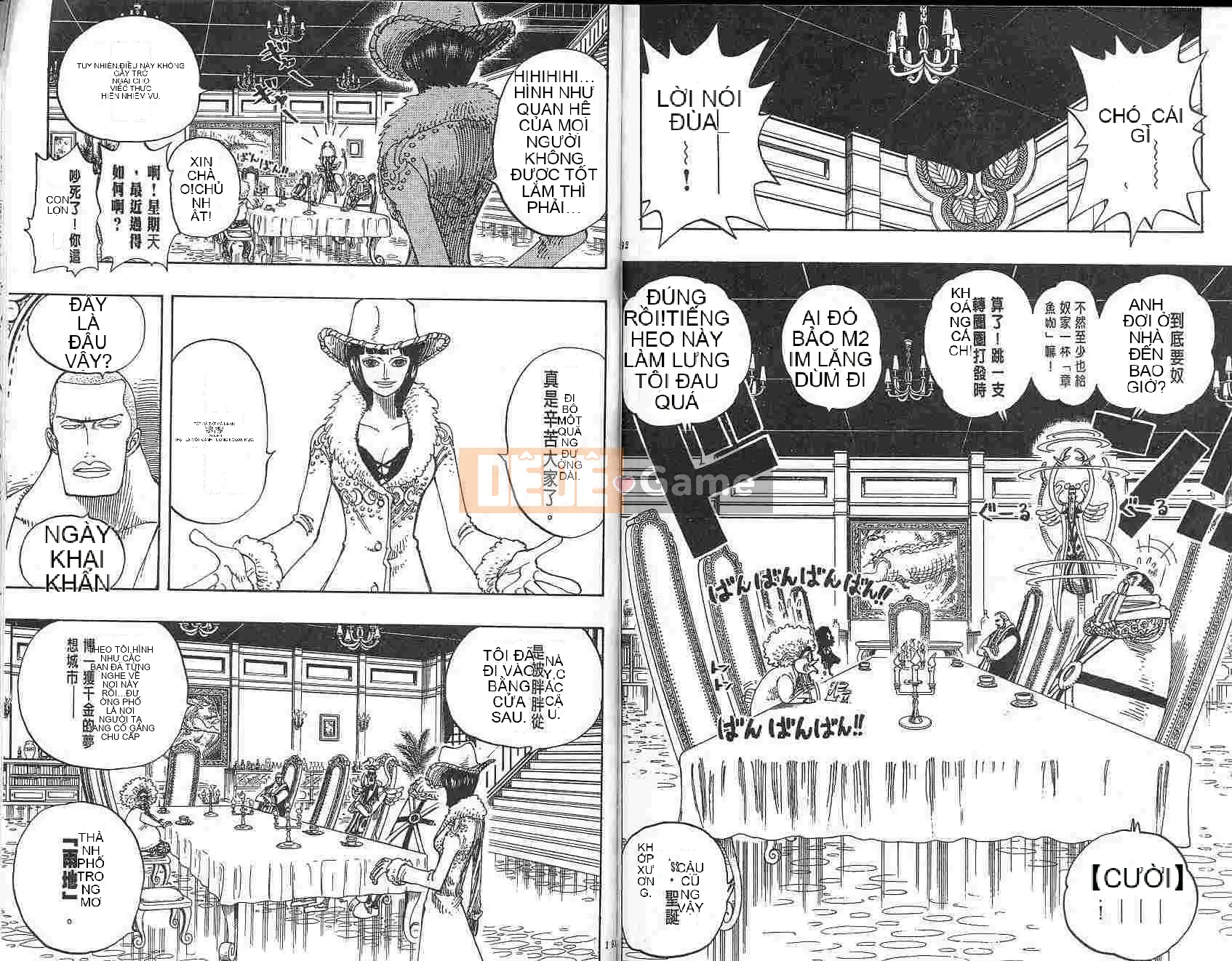 Một miếng Chương 018