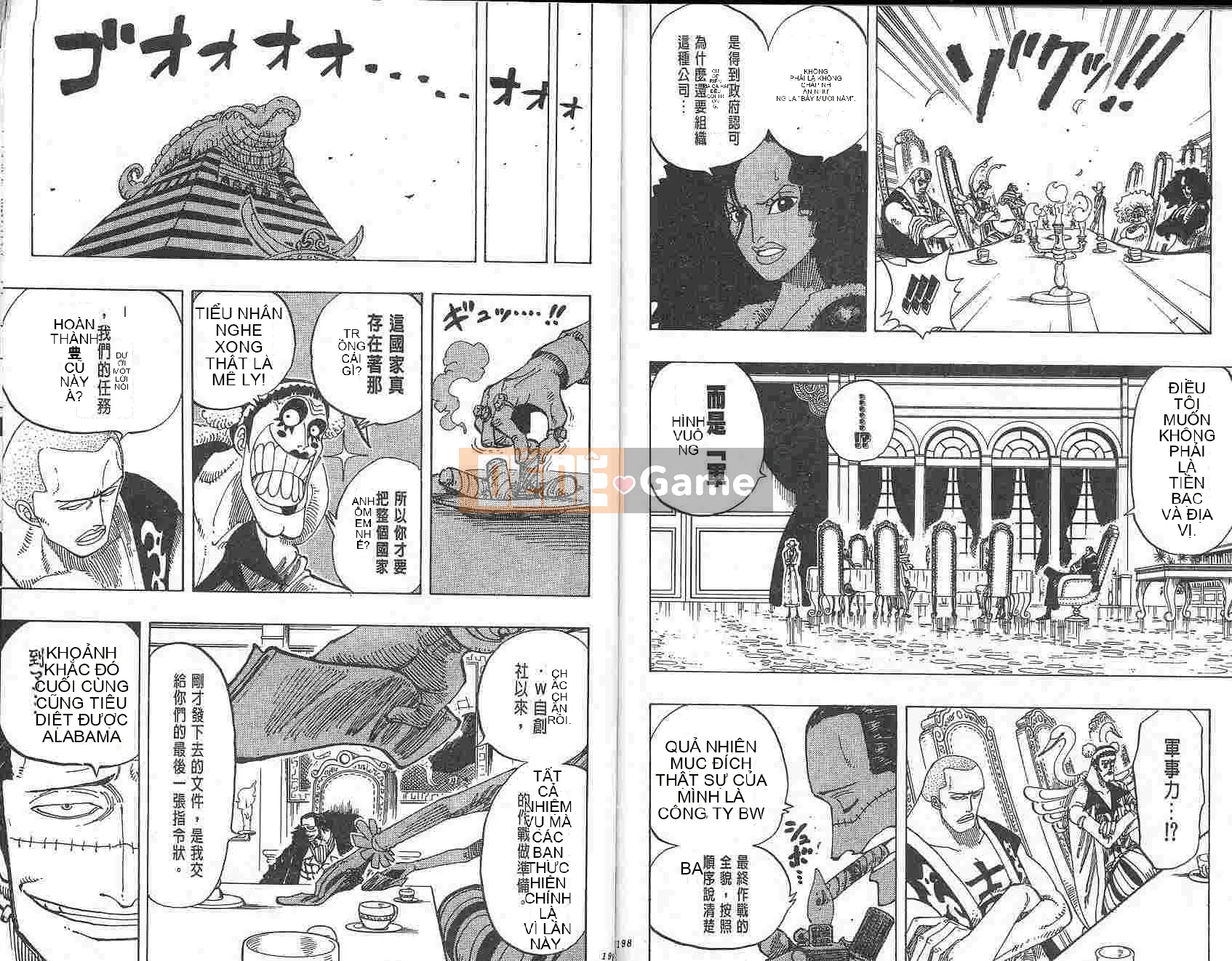 Một miếng Chương 018