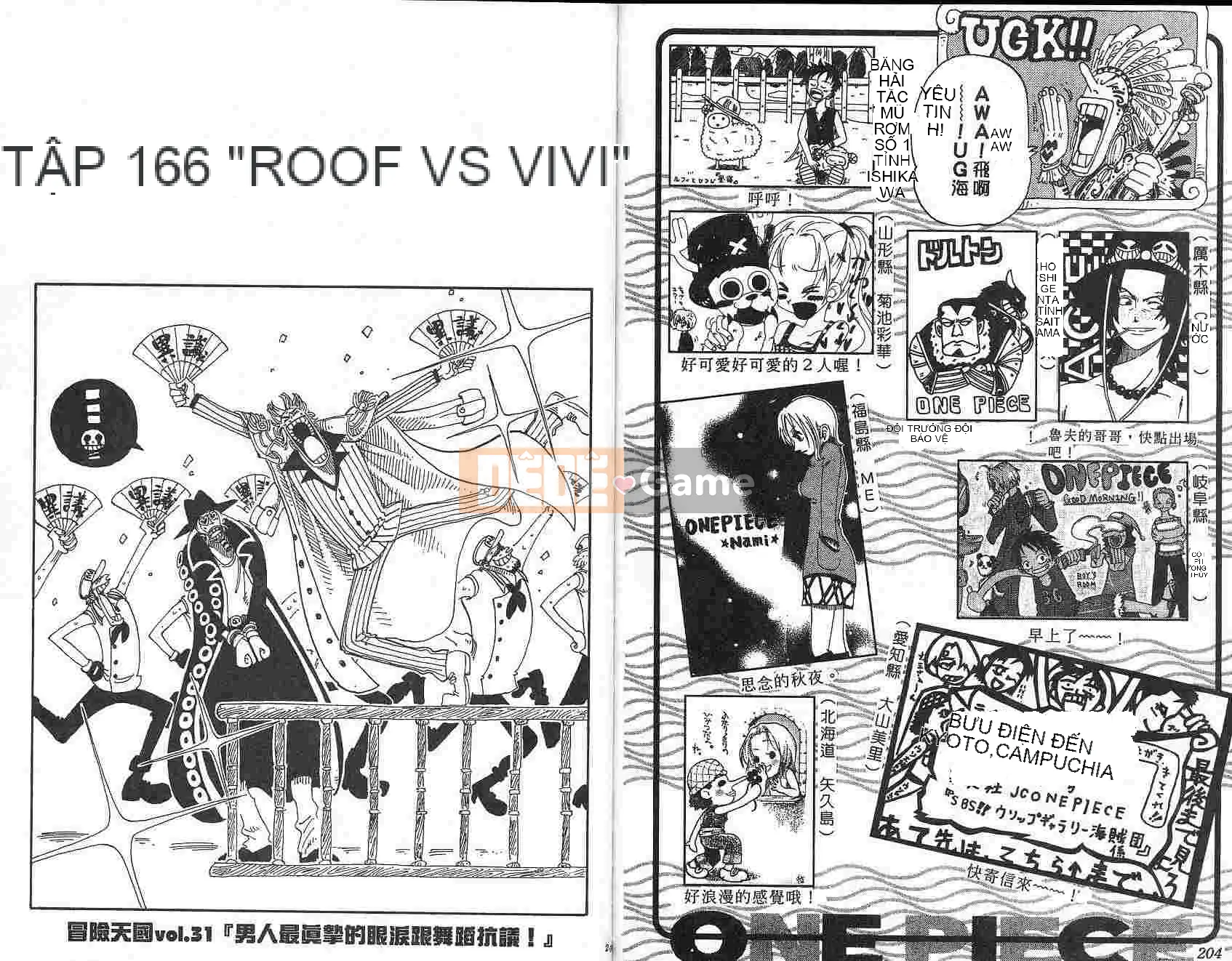 Một miếng Chương 018