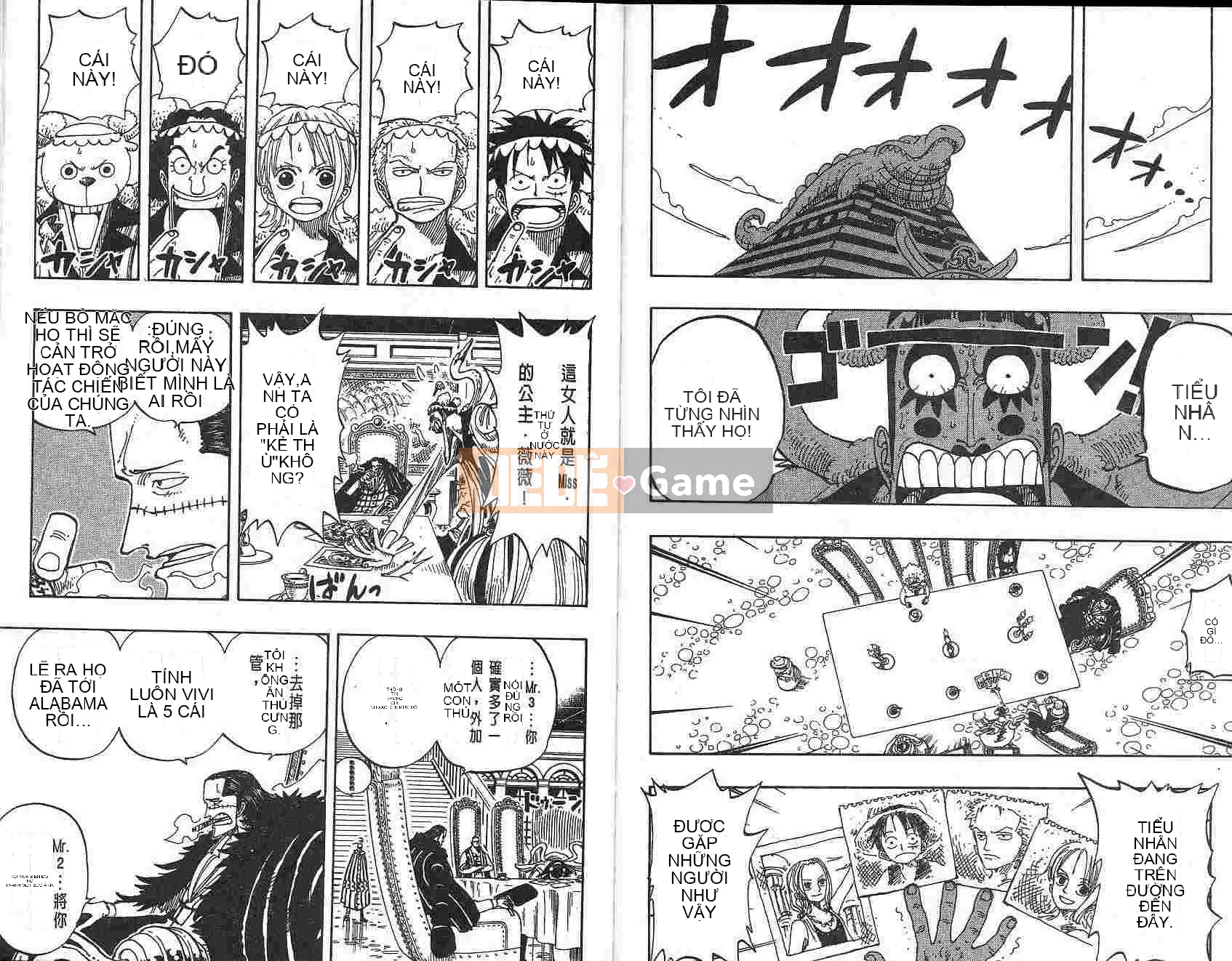 Một miếng Chương 018