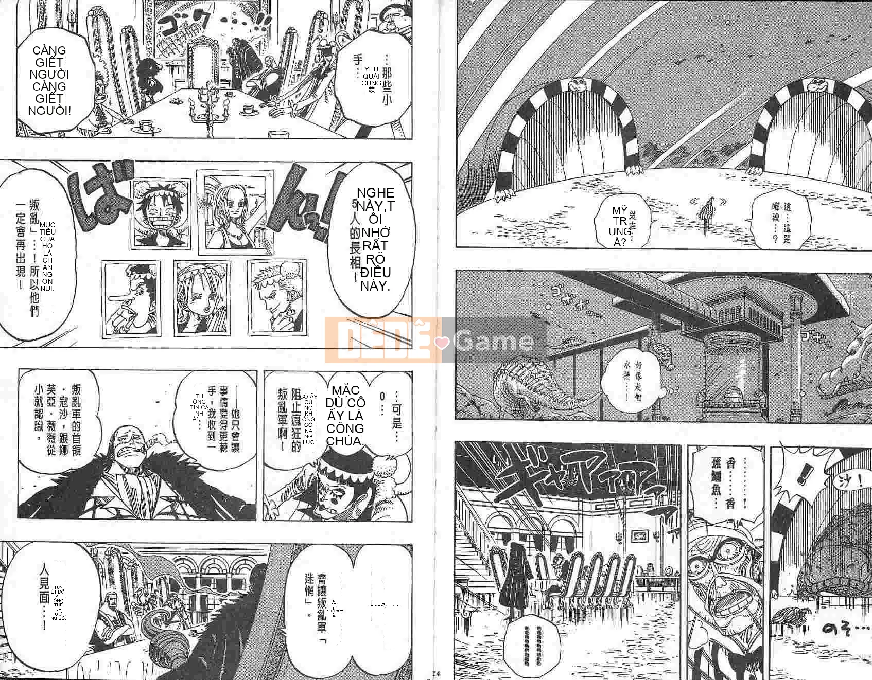 Một miếng Chương 018