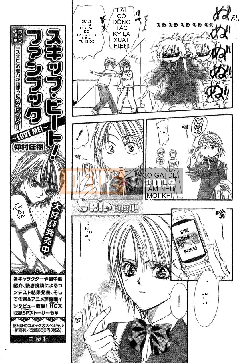 Thử thách tuyệt đẹp Chương 138