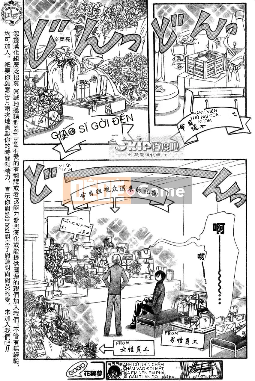 Thử thách tuyệt đẹp Chương 138