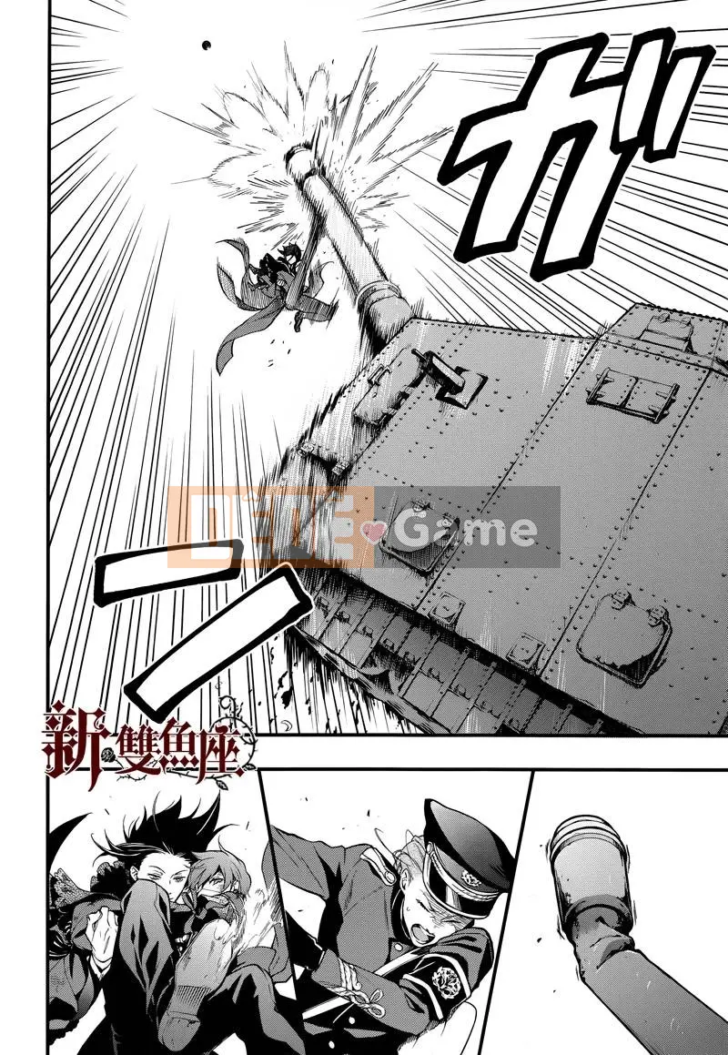 Đen Deacon Chương 102