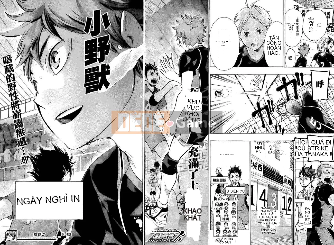 Cậu bé bóng chuyền Chương 061