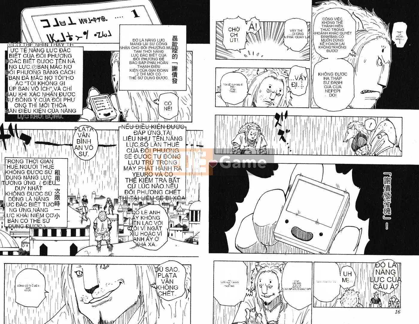 Thợ săn toàn thời gian Chương 024