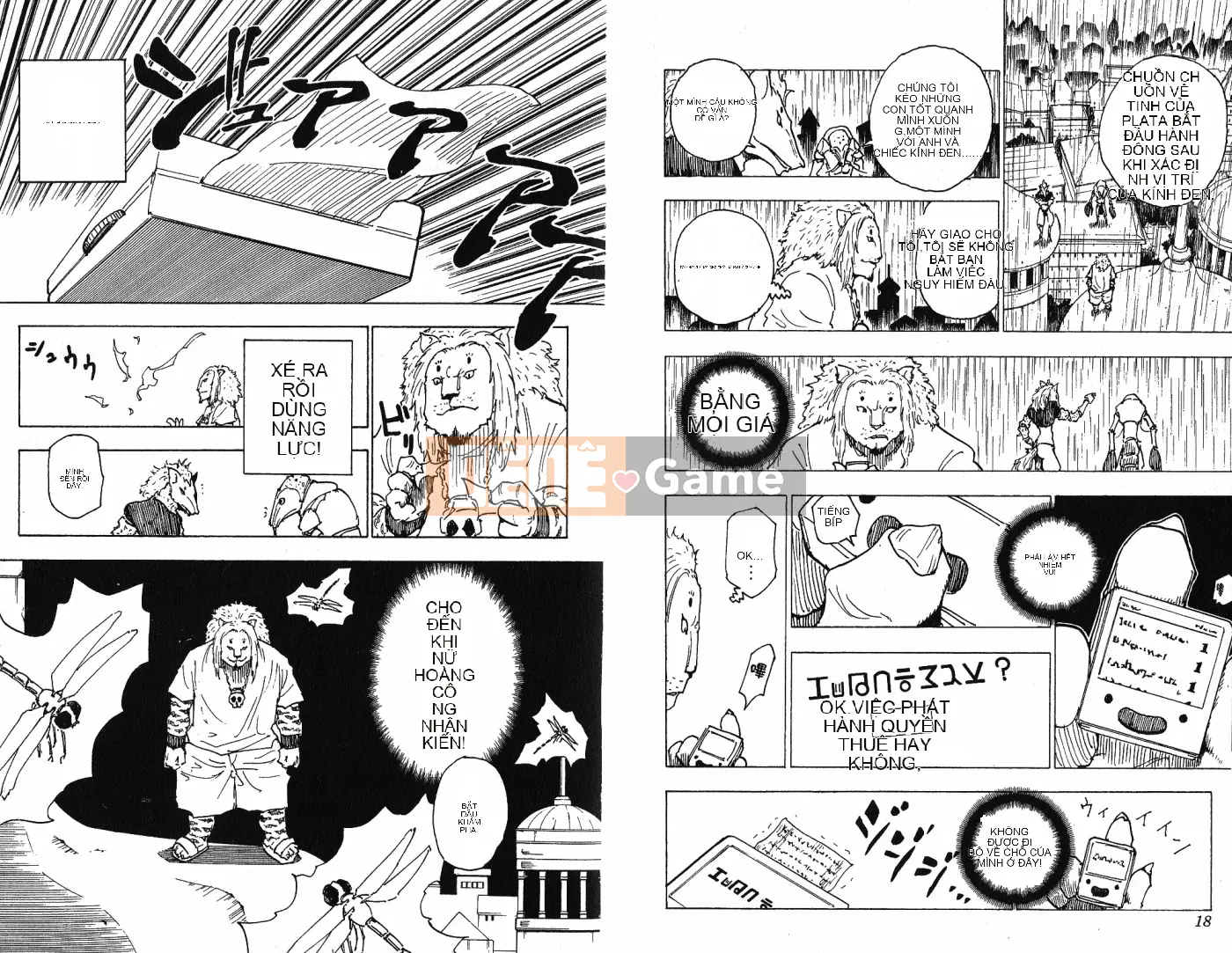 Thợ săn toàn thời gian Chương 024