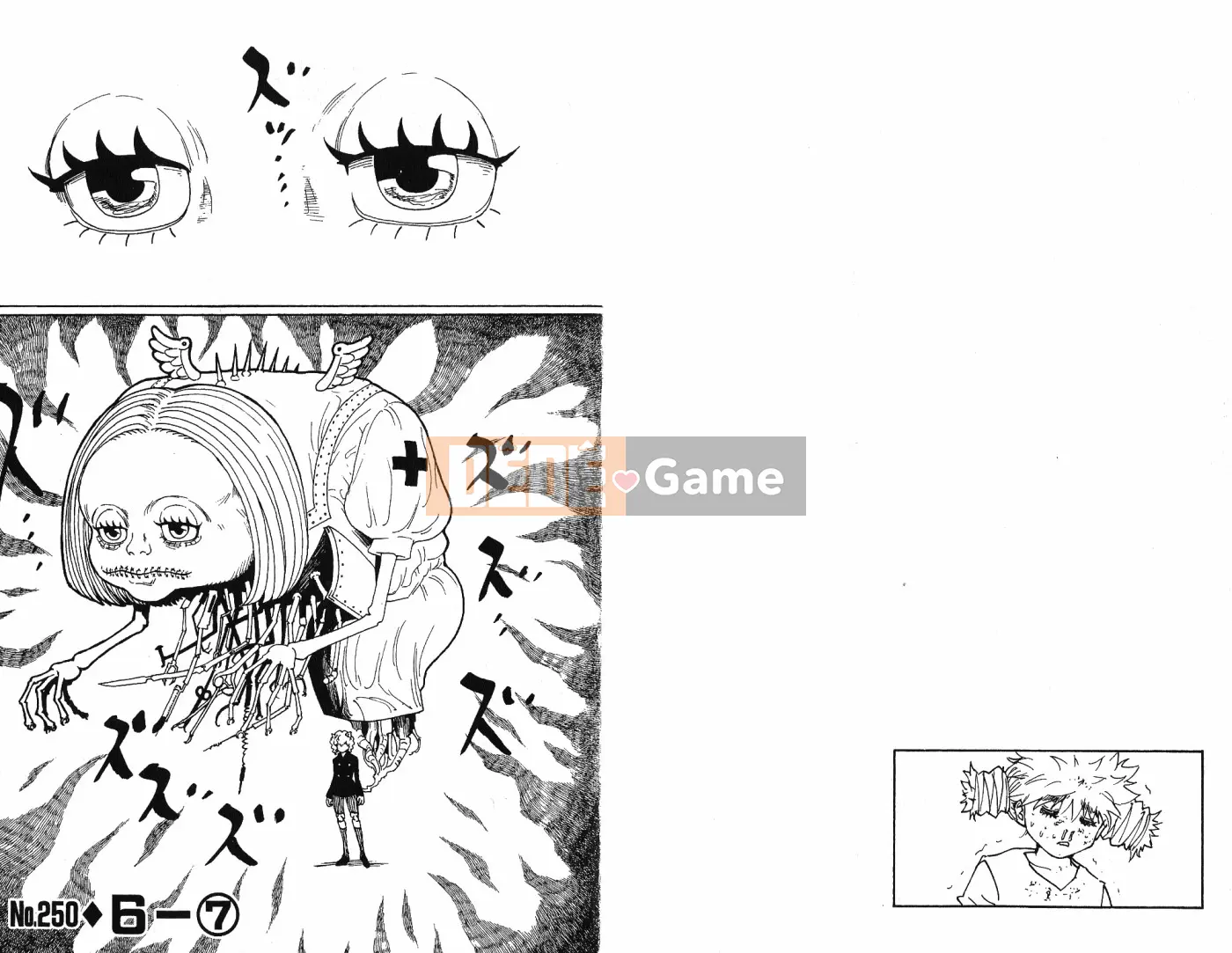 Thợ săn toàn thời gian Chương 024